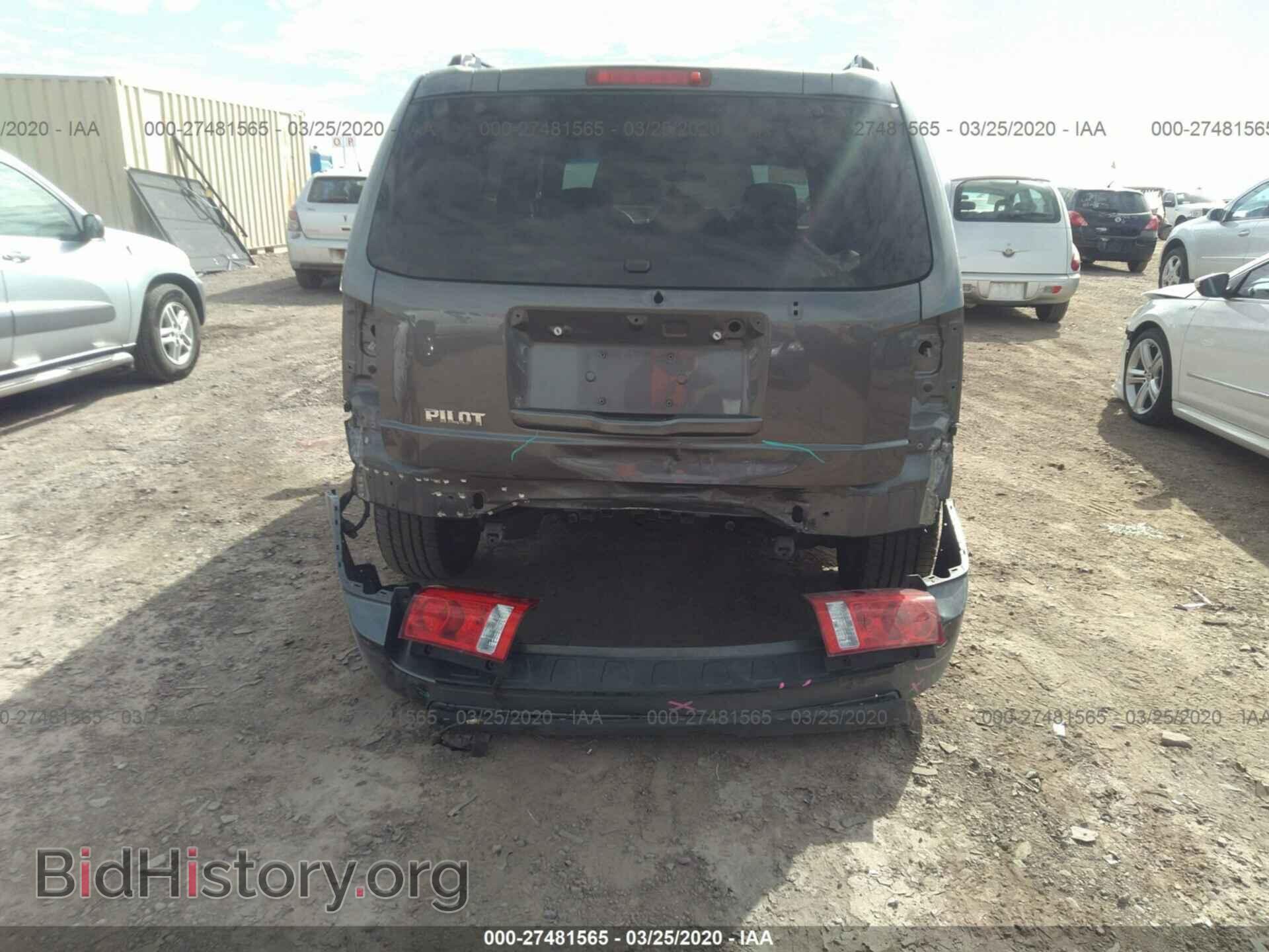 2011 HONDA PILOT - VIN: 5FNYF3H49BB044691 - Фото 5