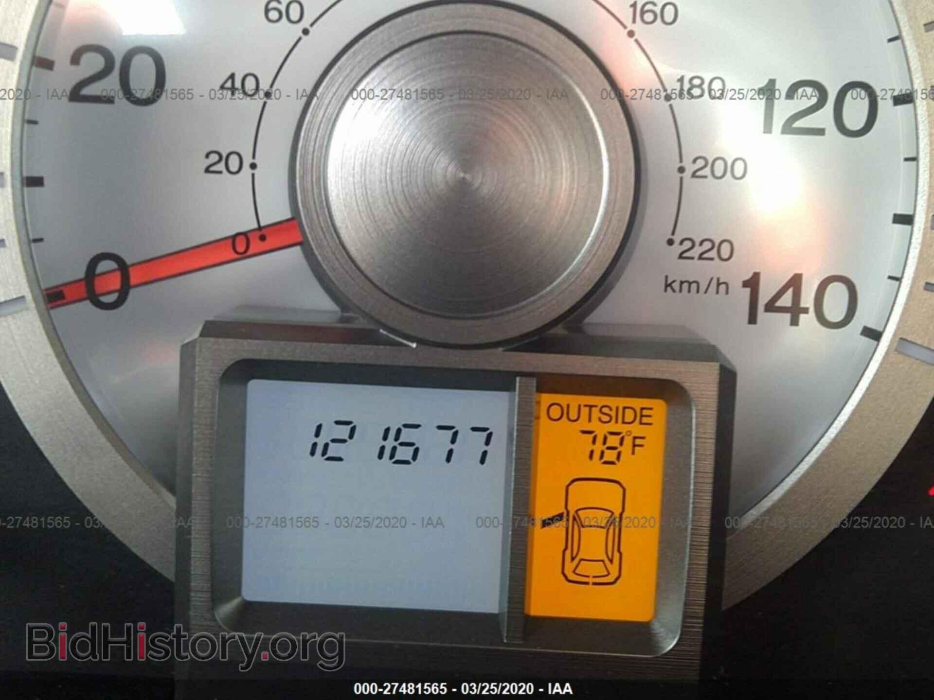 2011 HONDA PILOT - VIN: 5FNYF3H49BB044691 - Фото 6