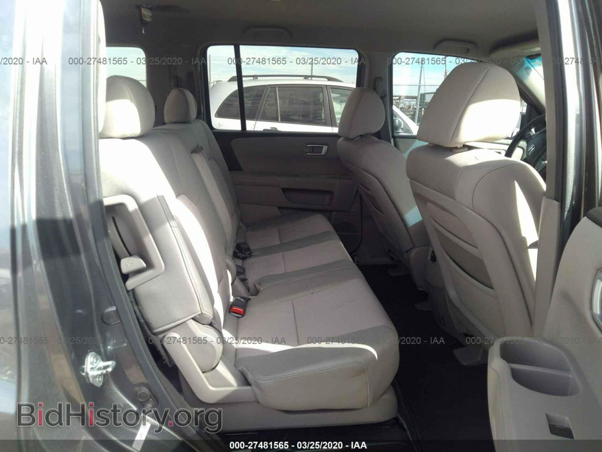 2011 HONDA PILOT - VIN: 5FNYF3H49BB044691 - Фото 7