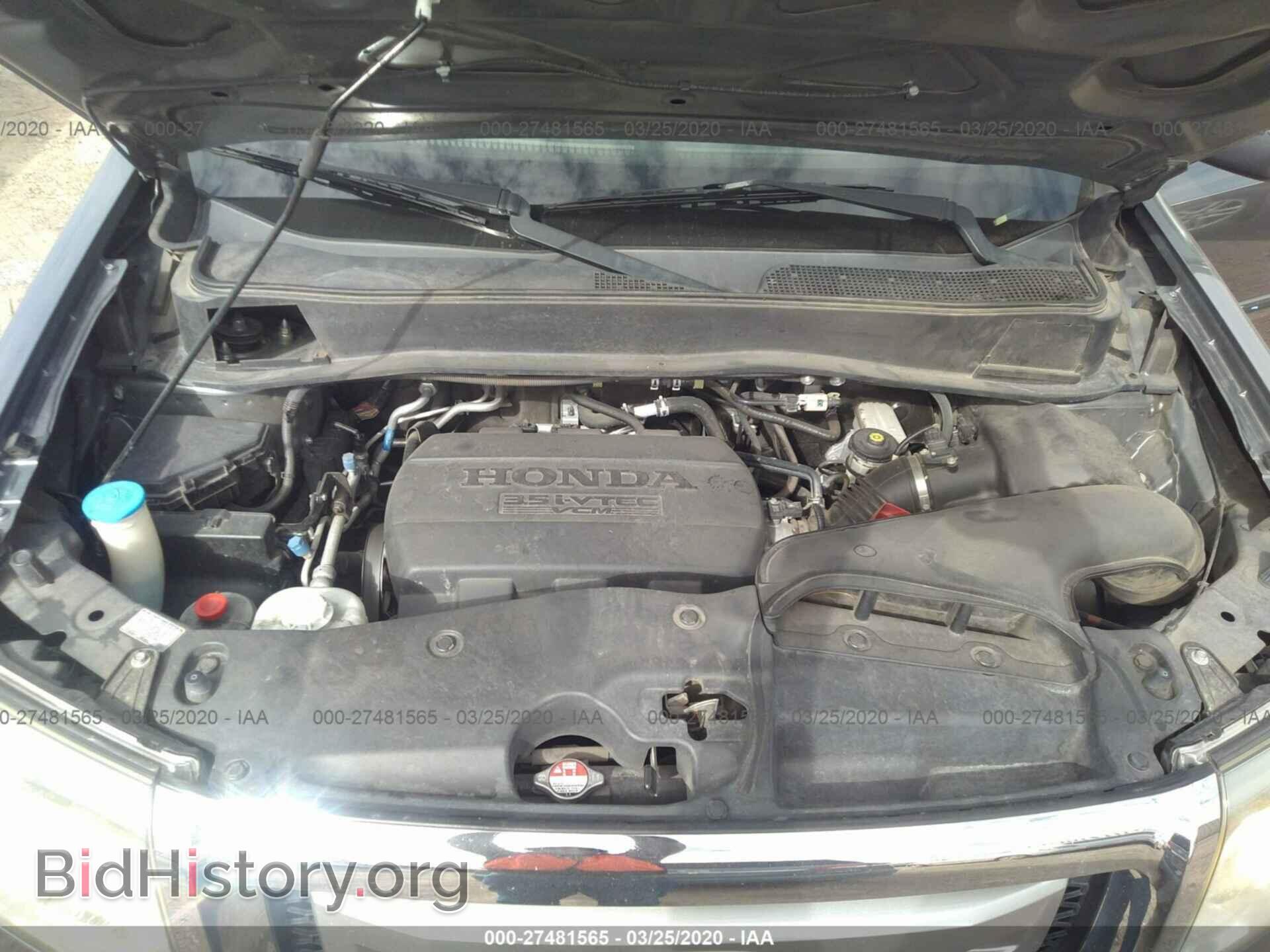 2011 HONDA PILOT - VIN: 5FNYF3H49BB044691 - Фото 9