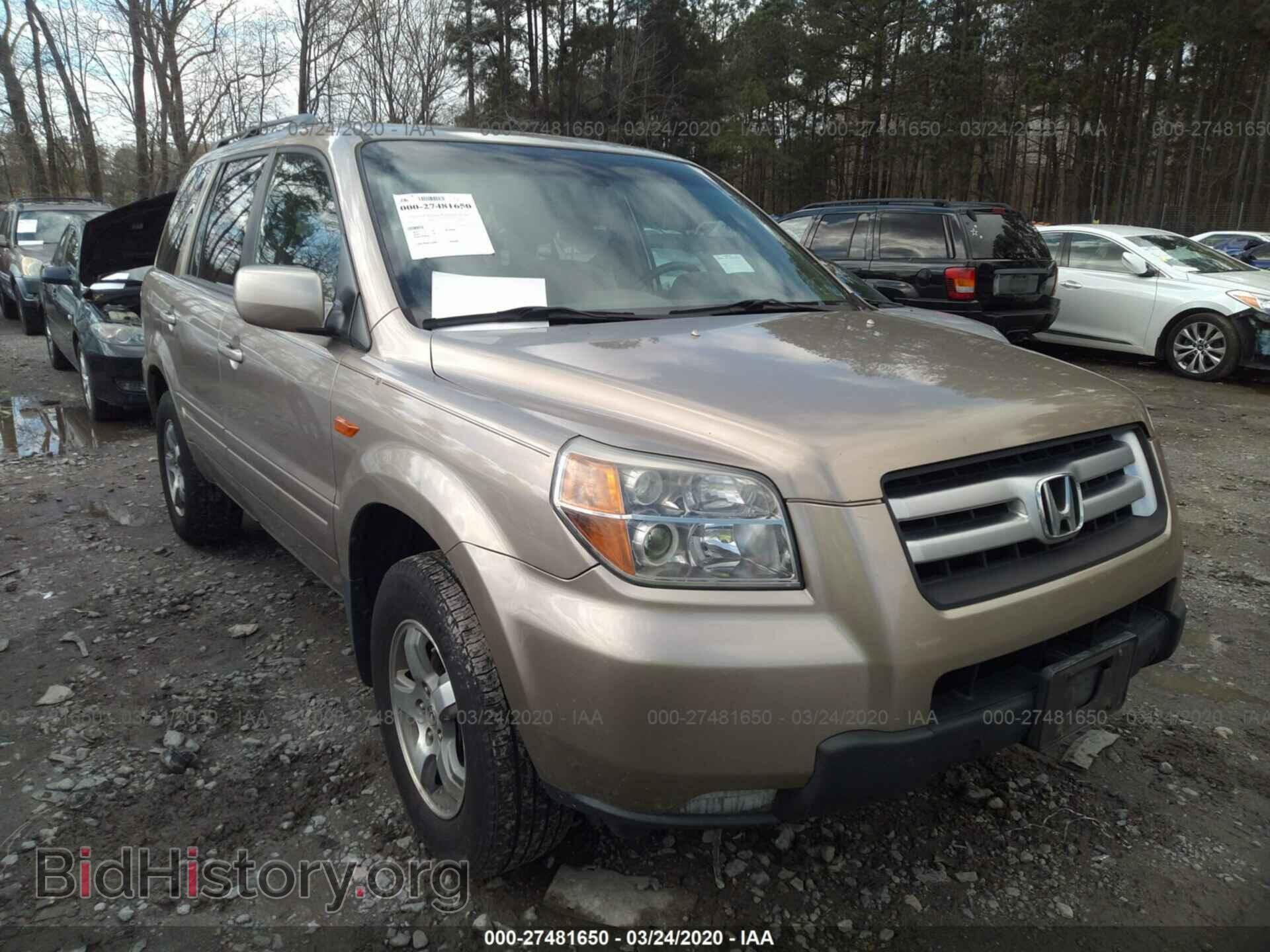 Фотография 5FNYF28556B007369 - HONDA PILOT 2006
