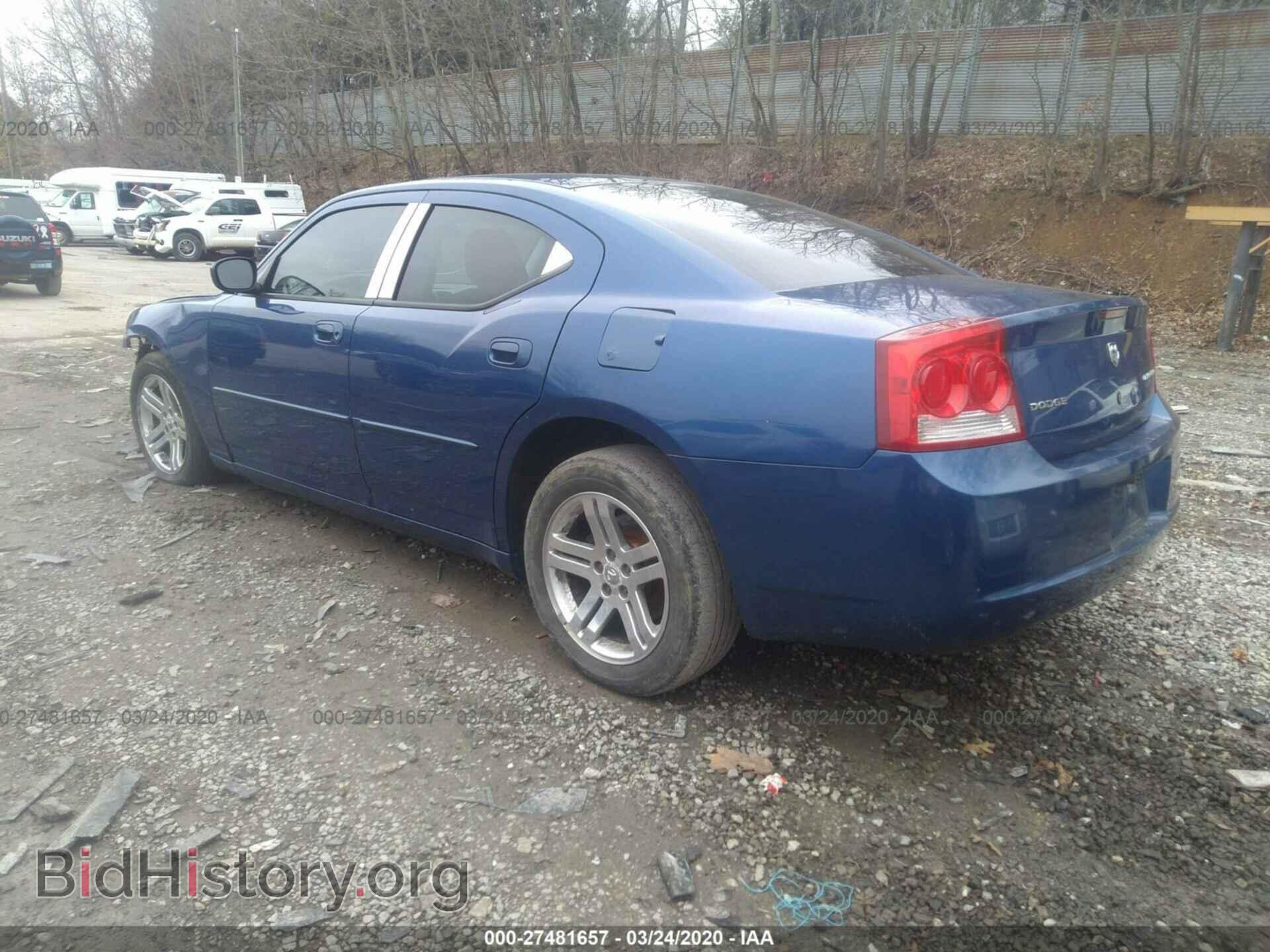 2010 DODGE CHARGER - VIN: 2B3CA4CD2AH224482 - Photo 3