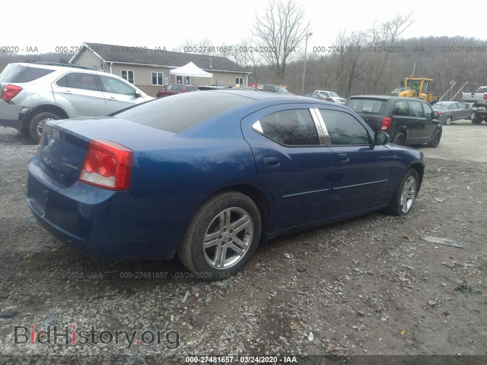 2010 DODGE CHARGER - VIN: 2B3CA4CD2AH224482 - Photo 4