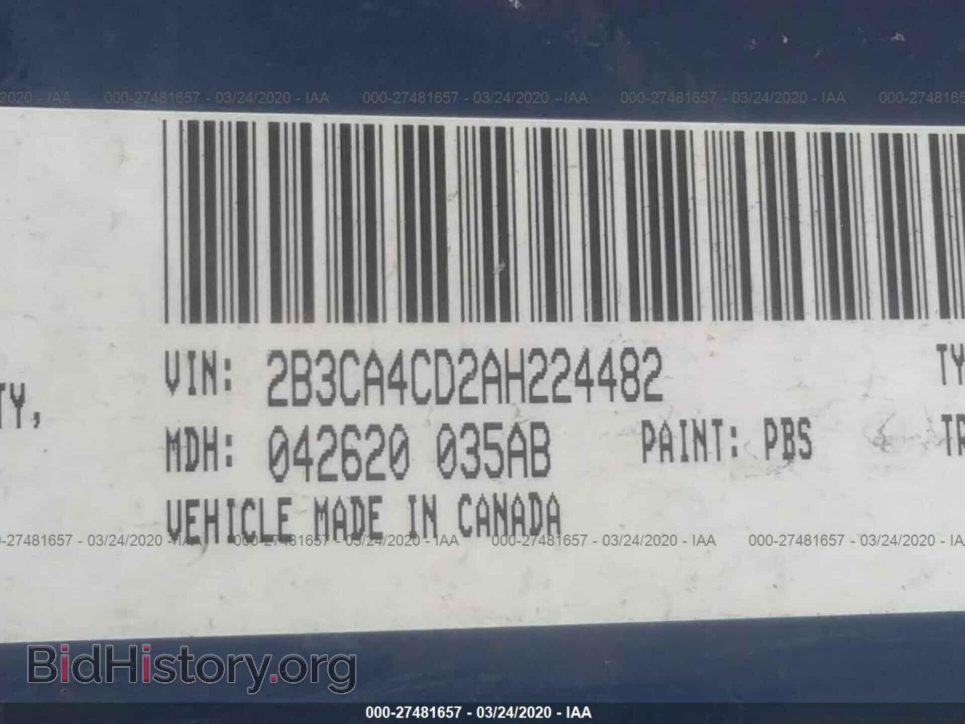 2010 DODGE CHARGER - VIN: 2B3CA4CD2AH224482 - Photo 9