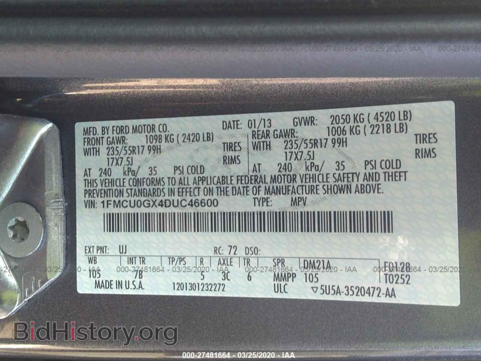 2013 FORD ESCAPE - VIN: 1FMCU0GX4DUC46600 - Фото 9