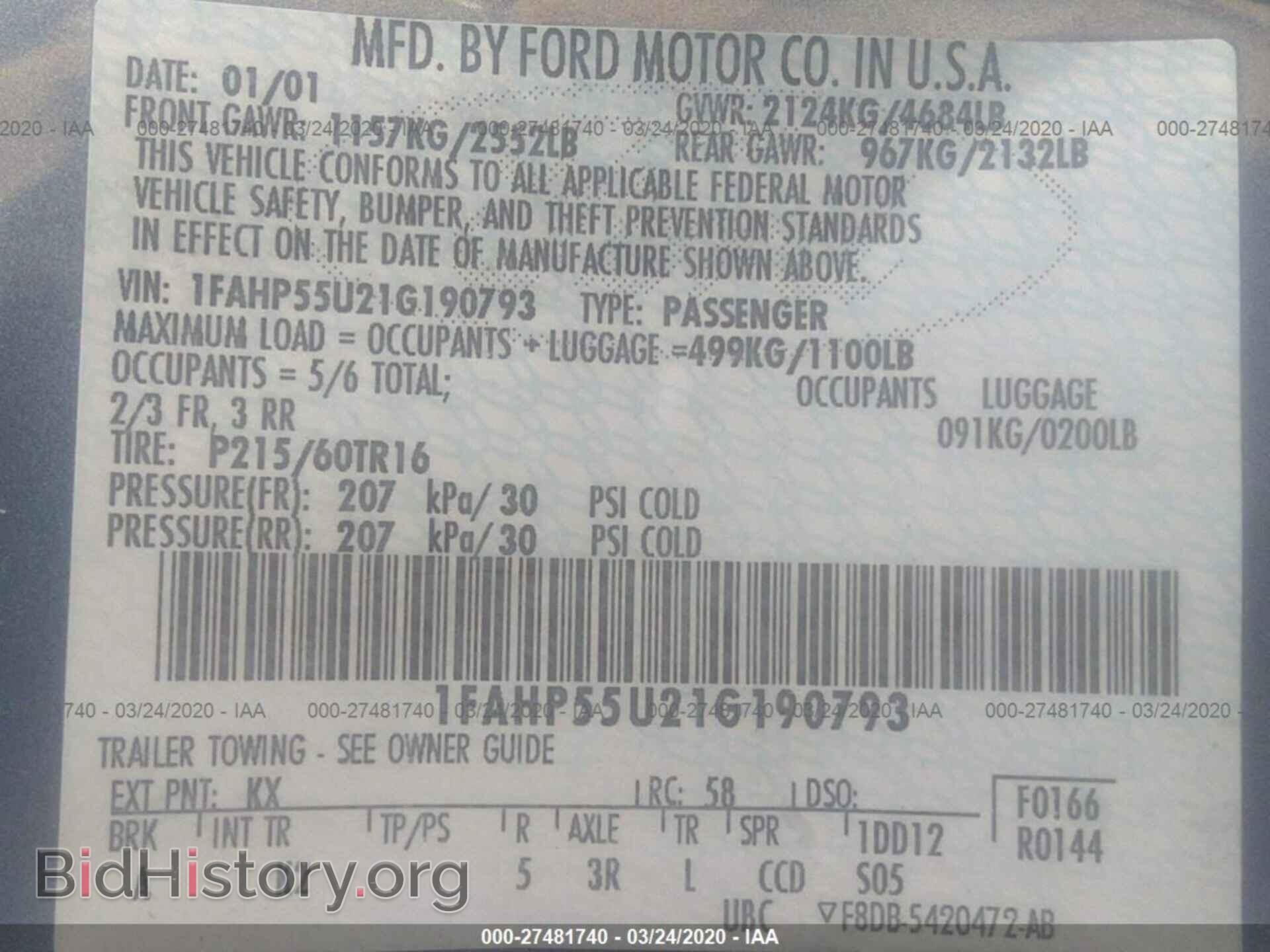 2001 FORD TAURUS - VIN: 1FAHP55U21G190793 - Фото 9