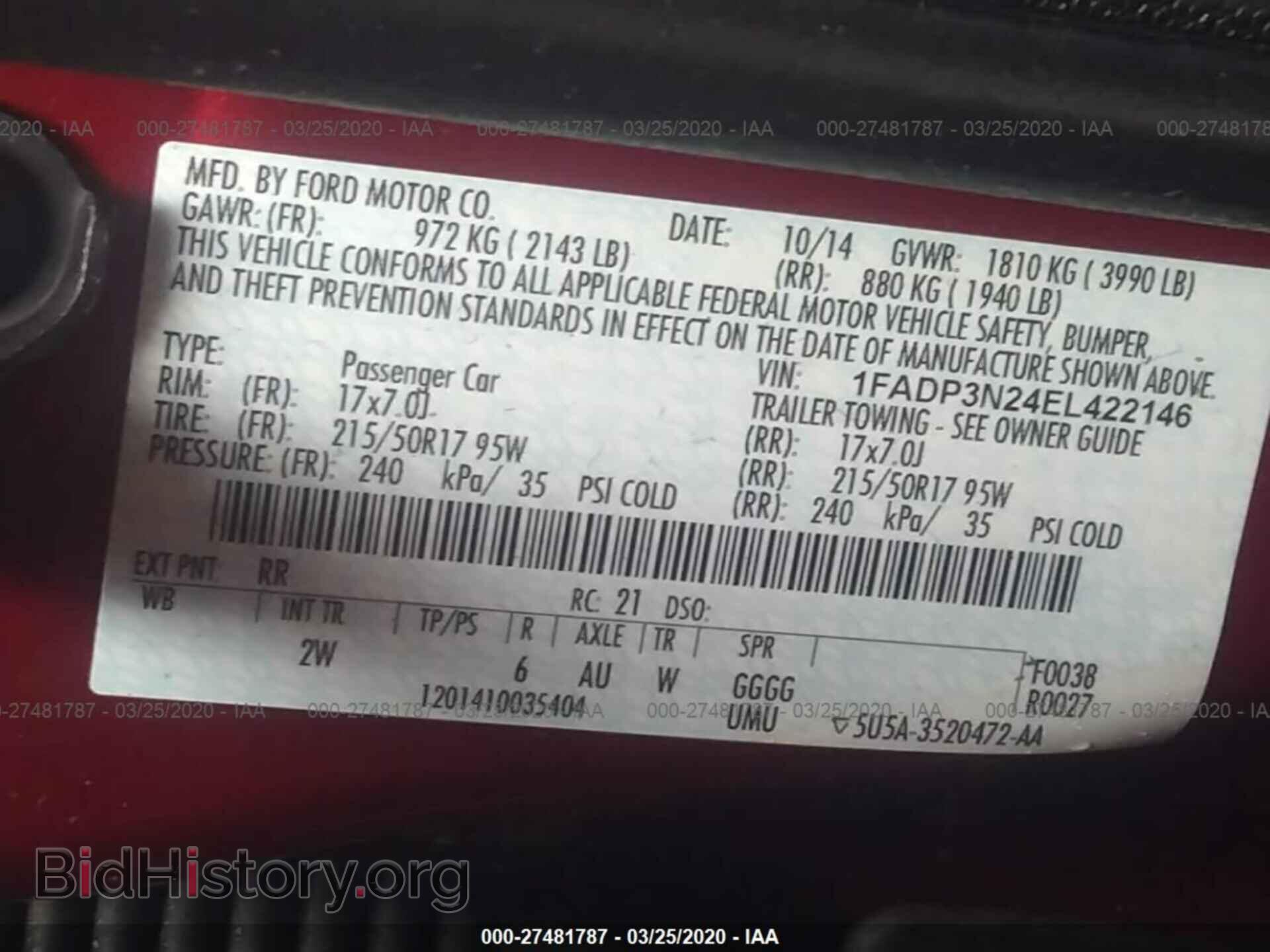2014 FORD FOCUS - VIN: 1FADP3N24EL422146 - Фото 9