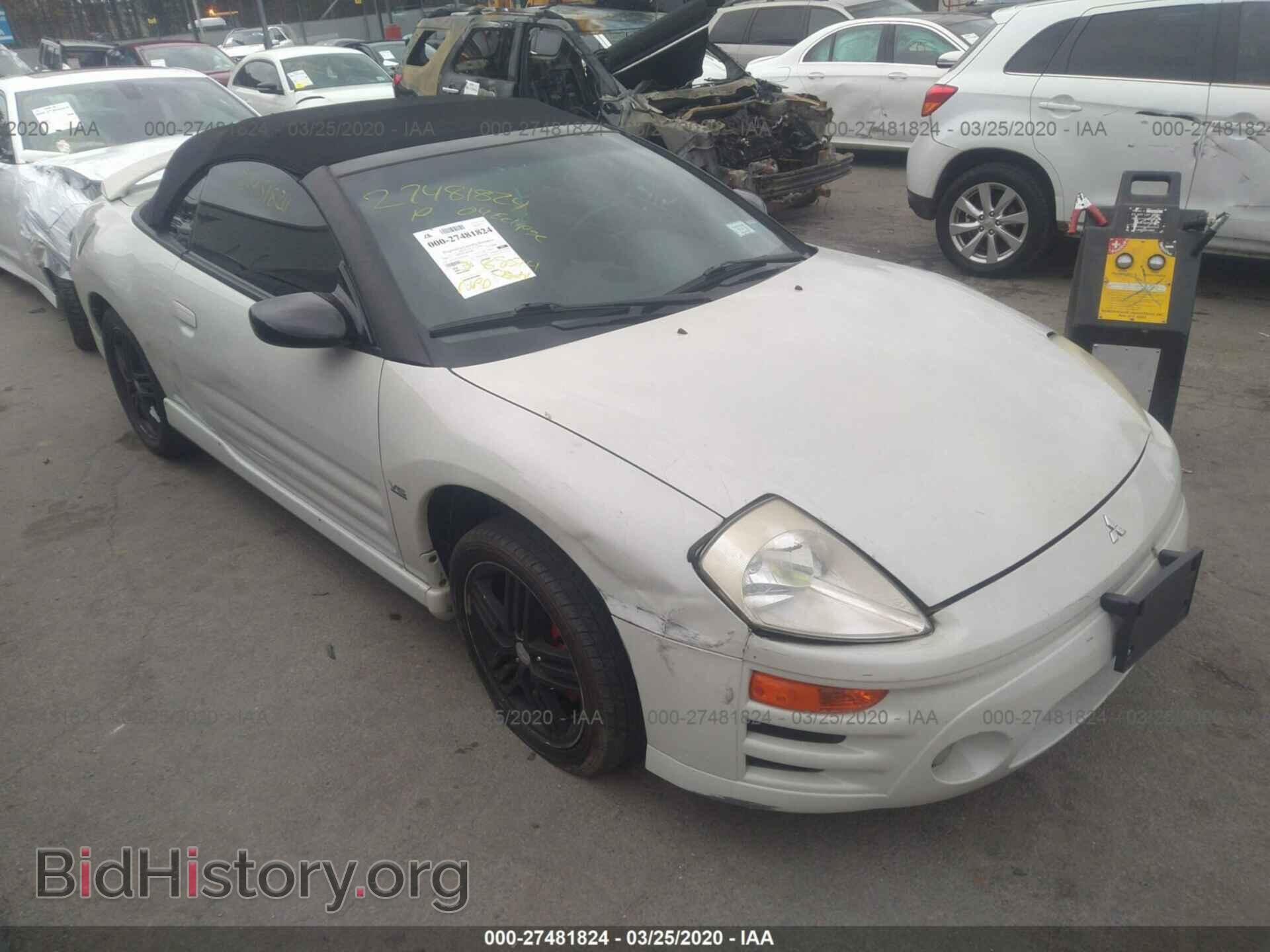 Фотография 4A3AE55H24E056559 - MITSUBISHI ECLIPSE 2004
