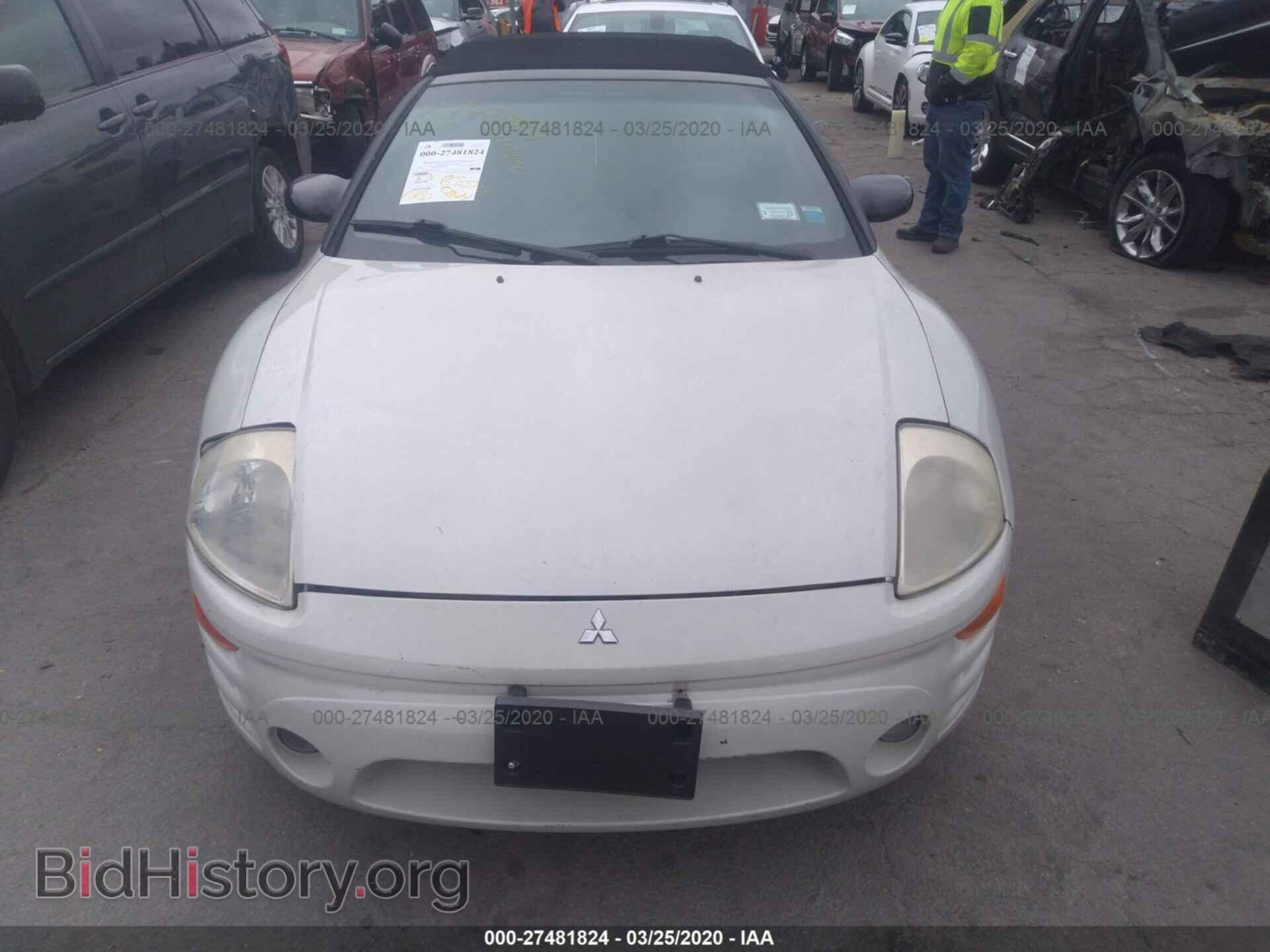 2004 MITSUBISHI ECLIPSE - VIN: 4A3AE55H24E056559 - Фото 6