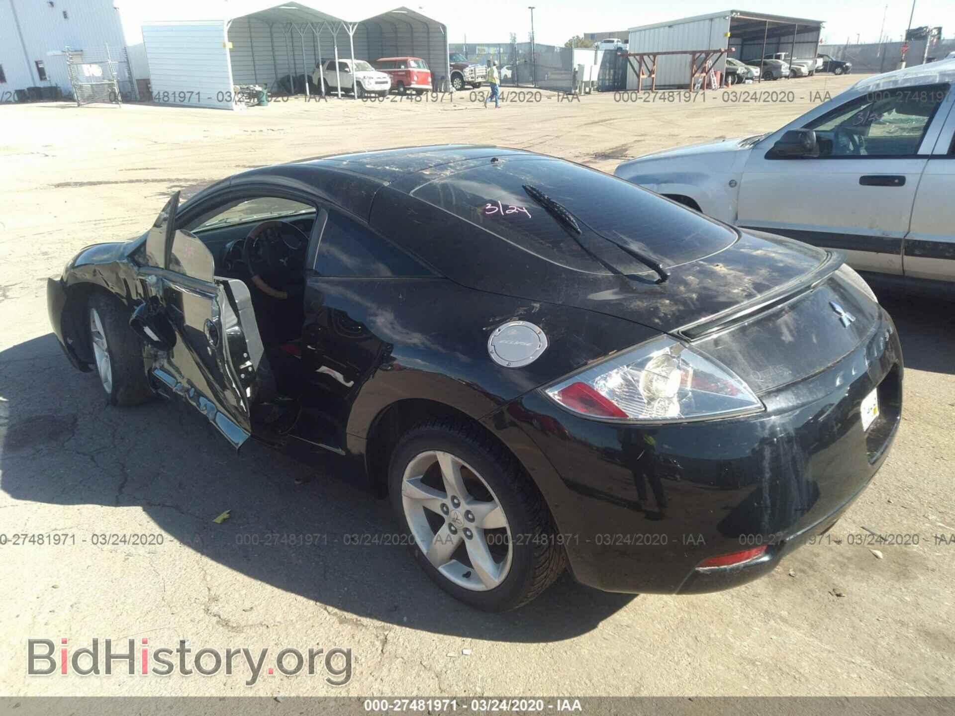 2007 MITSUBISHI ECLIPSE - VIN: 4A3AK24F07E003385 - Фото 3