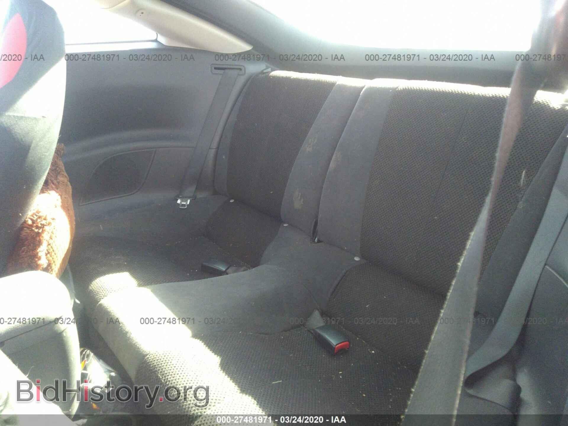 2007 MITSUBISHI ECLIPSE - VIN: 4A3AK24F07E003385 - Фото 8
