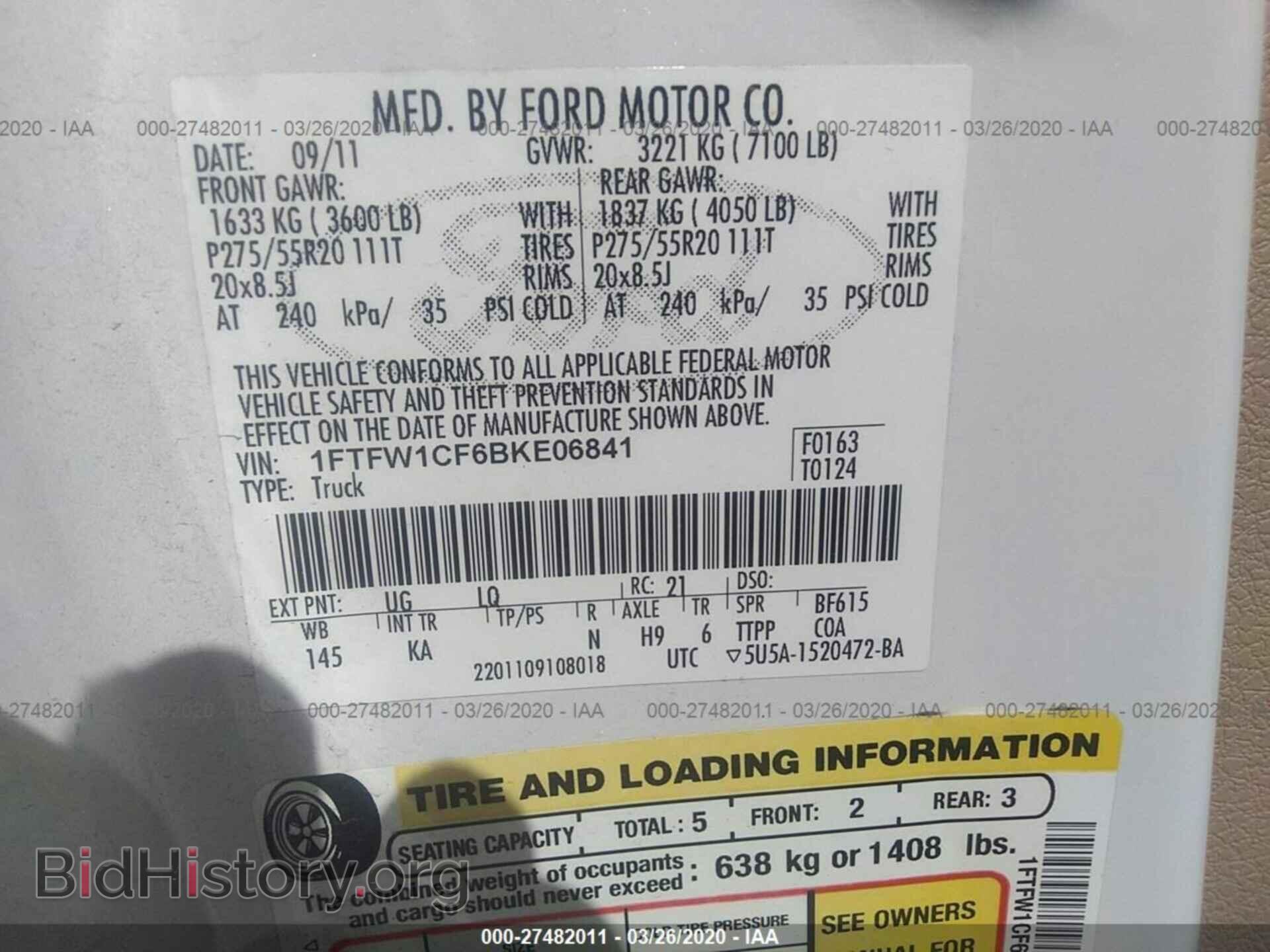 2011 FORD F150 - VIN: 1FTFW1CF6BKE06841 - Фото 9