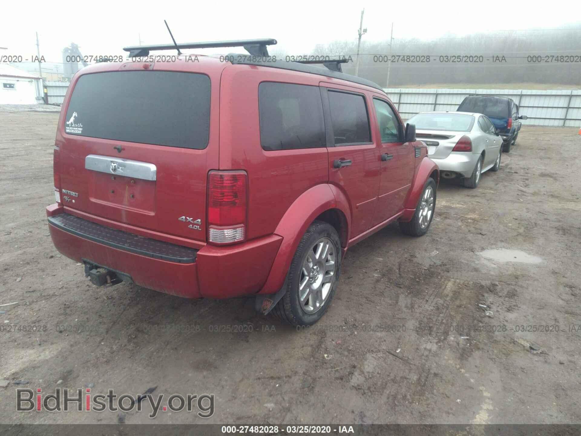 2007 DODGE NITRO - VIN: 1D8GU58607W656751 - Photo 4