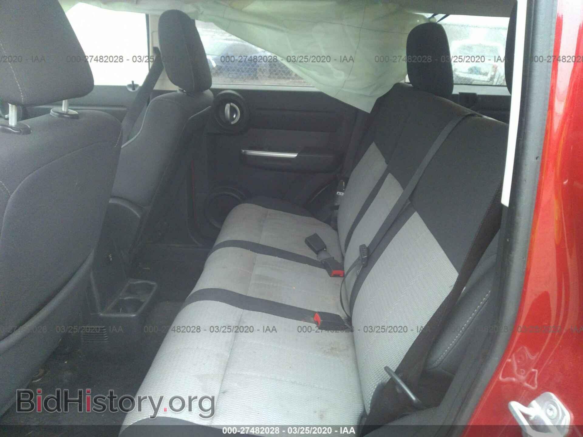 2007 DODGE NITRO - VIN: 1D8GU58607W656751 - Photo 8