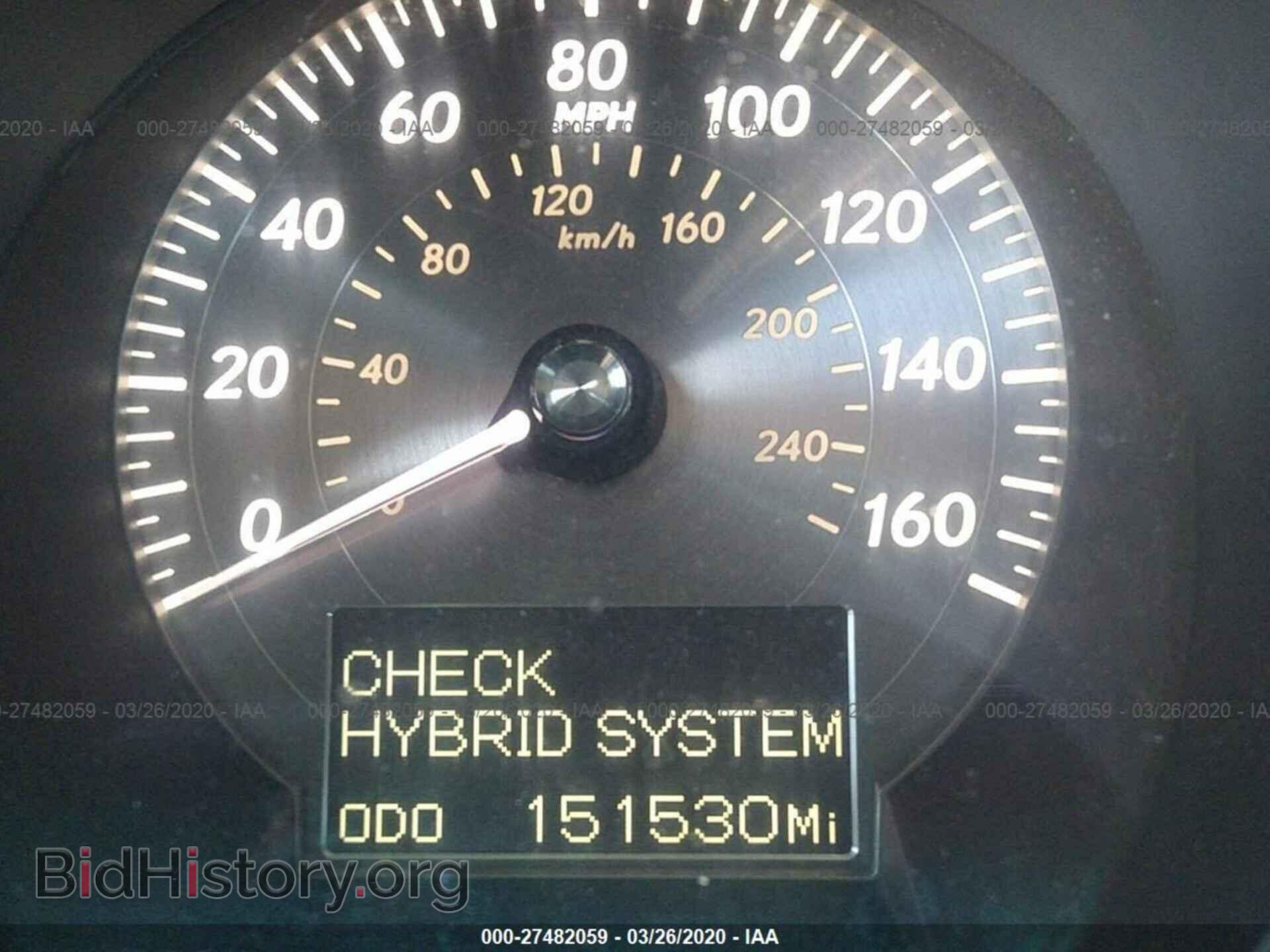 2009 LEXUS GS - VIN: JTHBC96S495019565 - Фото 7