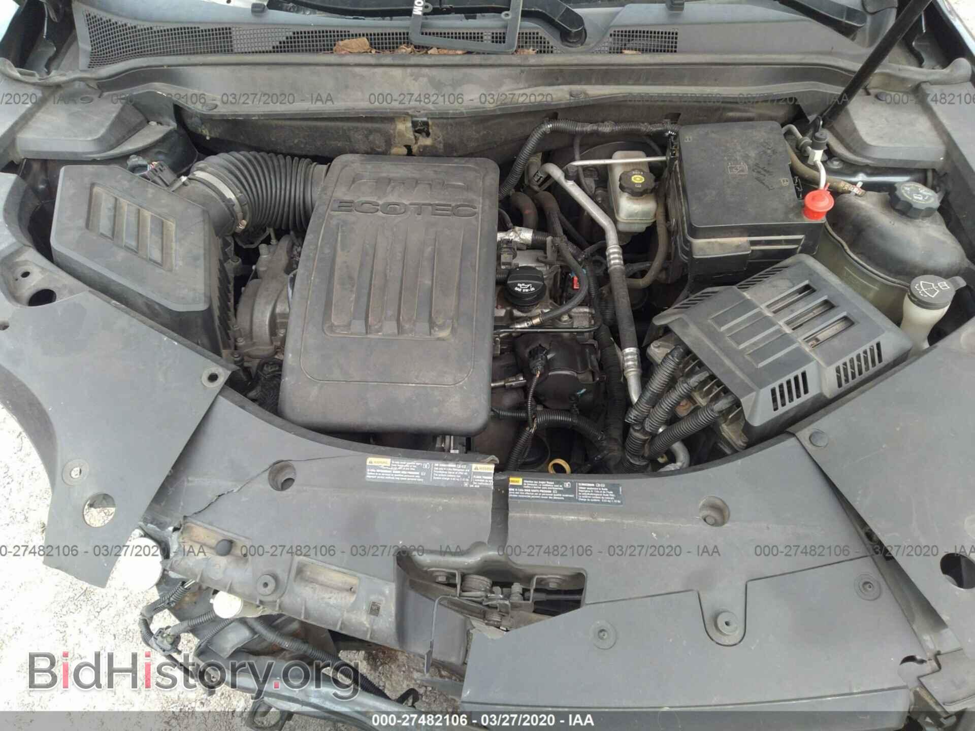 2011 GMC TERRAIN - VIN: 2CTALMEC4B6363339 - Photo 10