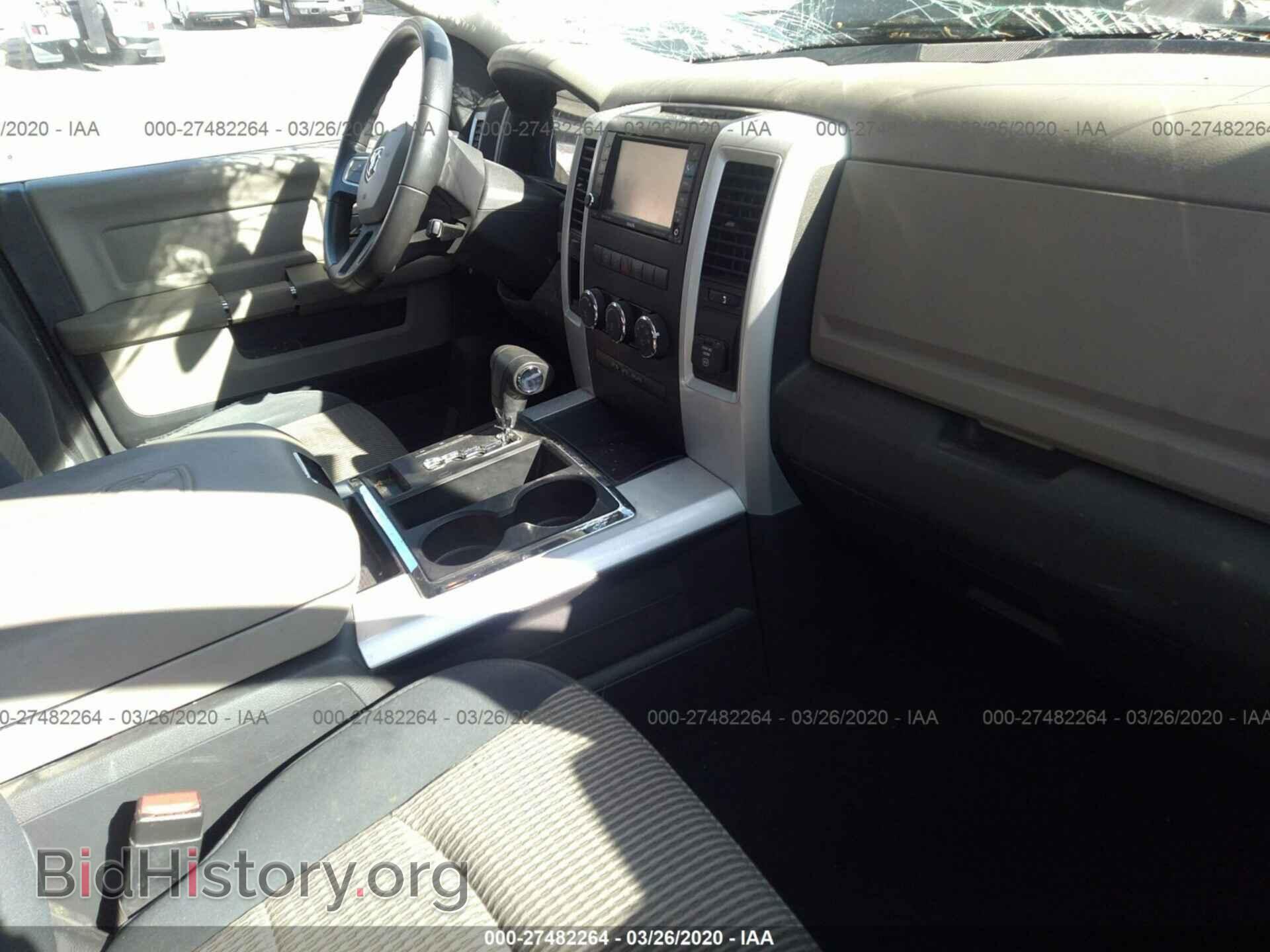 2010 DODGE RAM 1500 - VIN: 1D7RB1GP8AS112163 - Фото 5