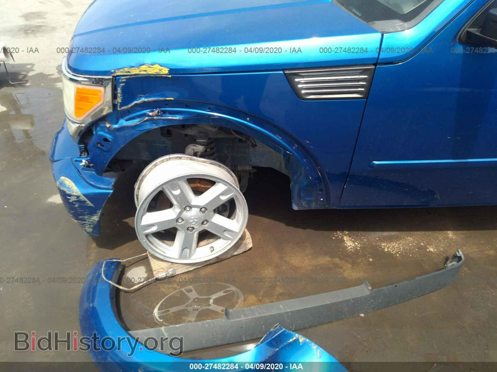 2007 DODGE NITRO - VIN: 1D8GT58K37W719373 - Photo 6