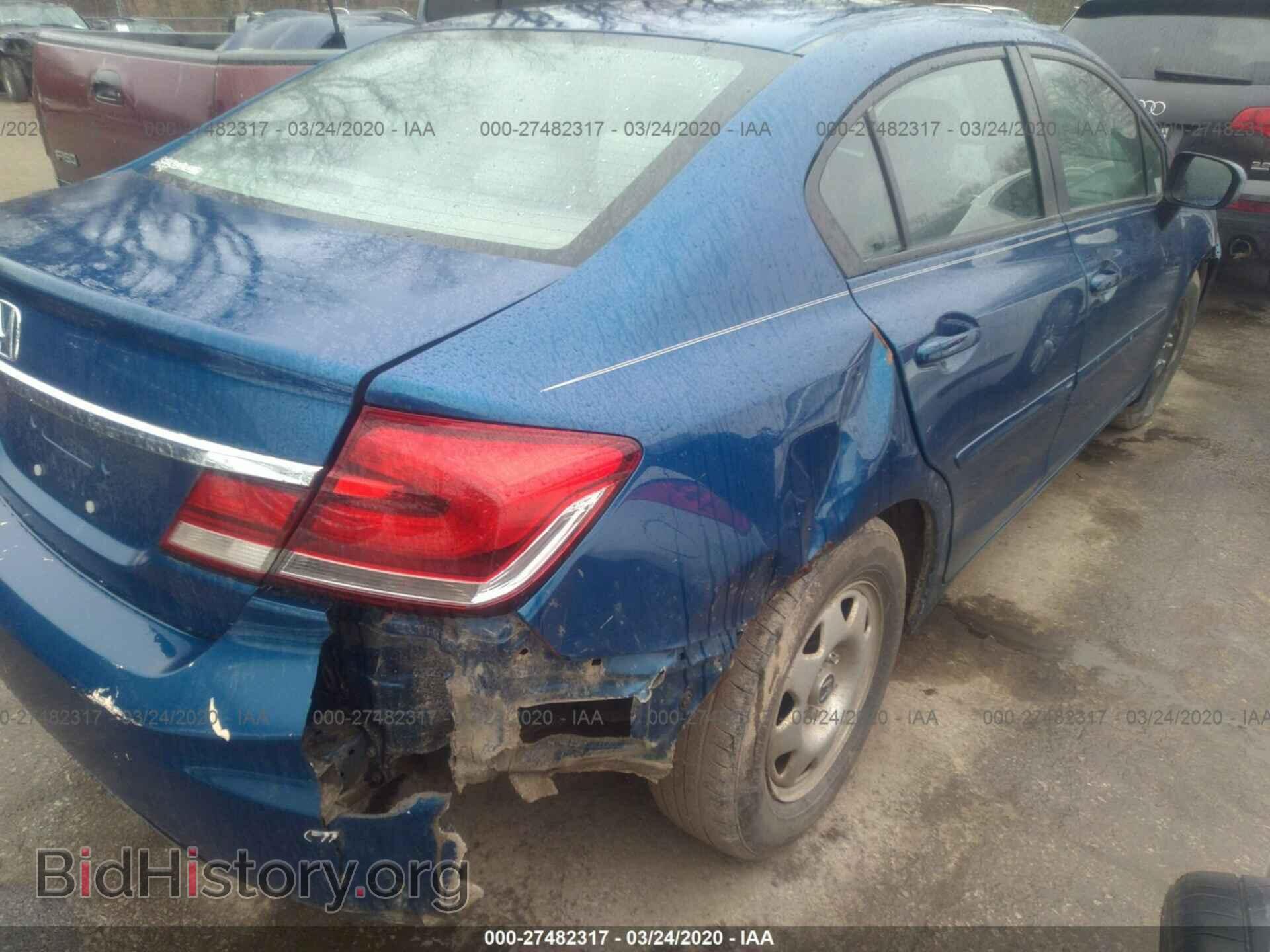 2014 HONDA CIVIC - VIN: 19XFB2F58EE059752 - Фото 4