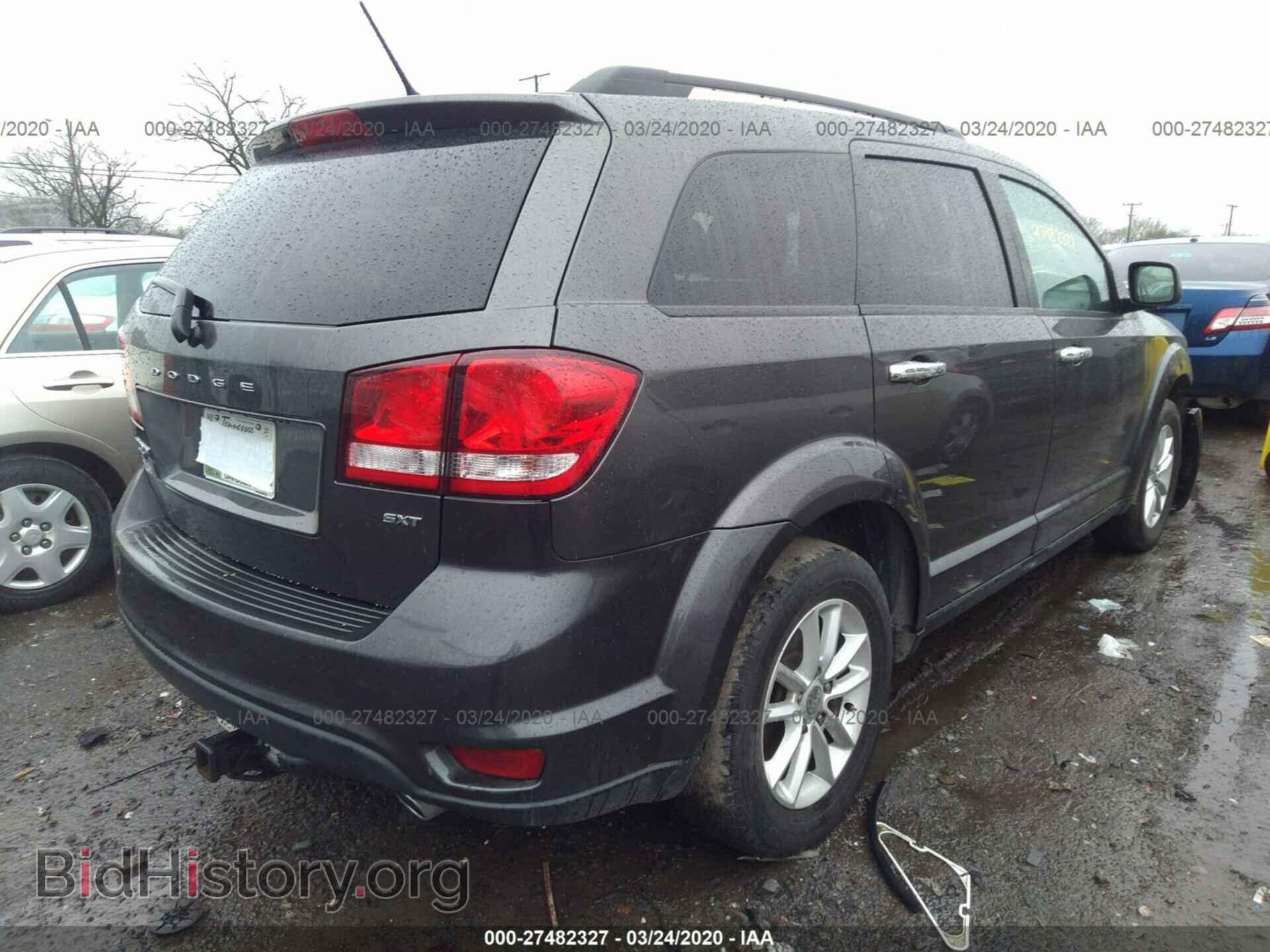 2017 DODGE JOURNEY - VIN: 3C4PDDBG1HT526110 - Фото 4