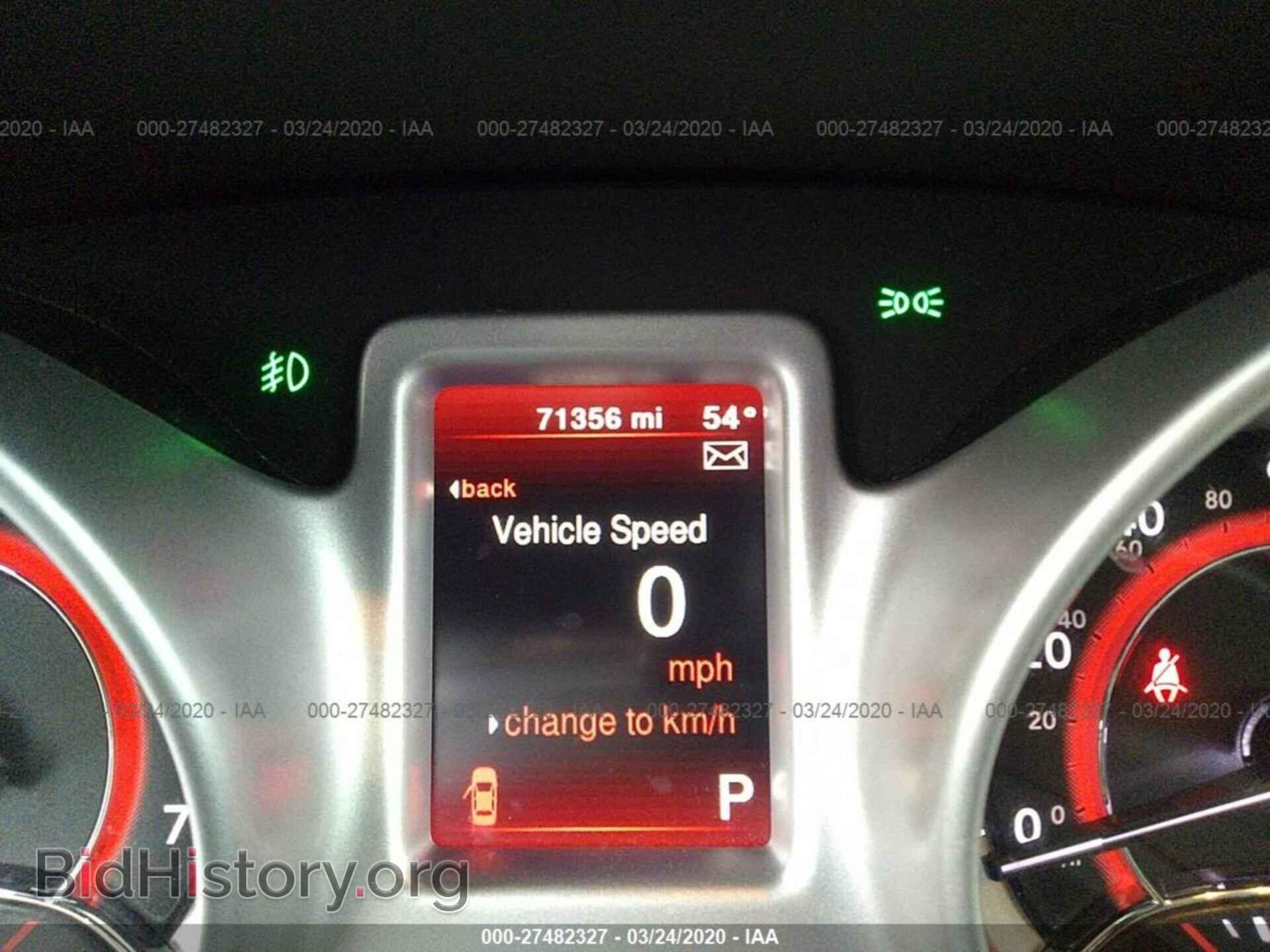 2017 DODGE JOURNEY - VIN: 3C4PDDBG1HT526110 - Фото 7
