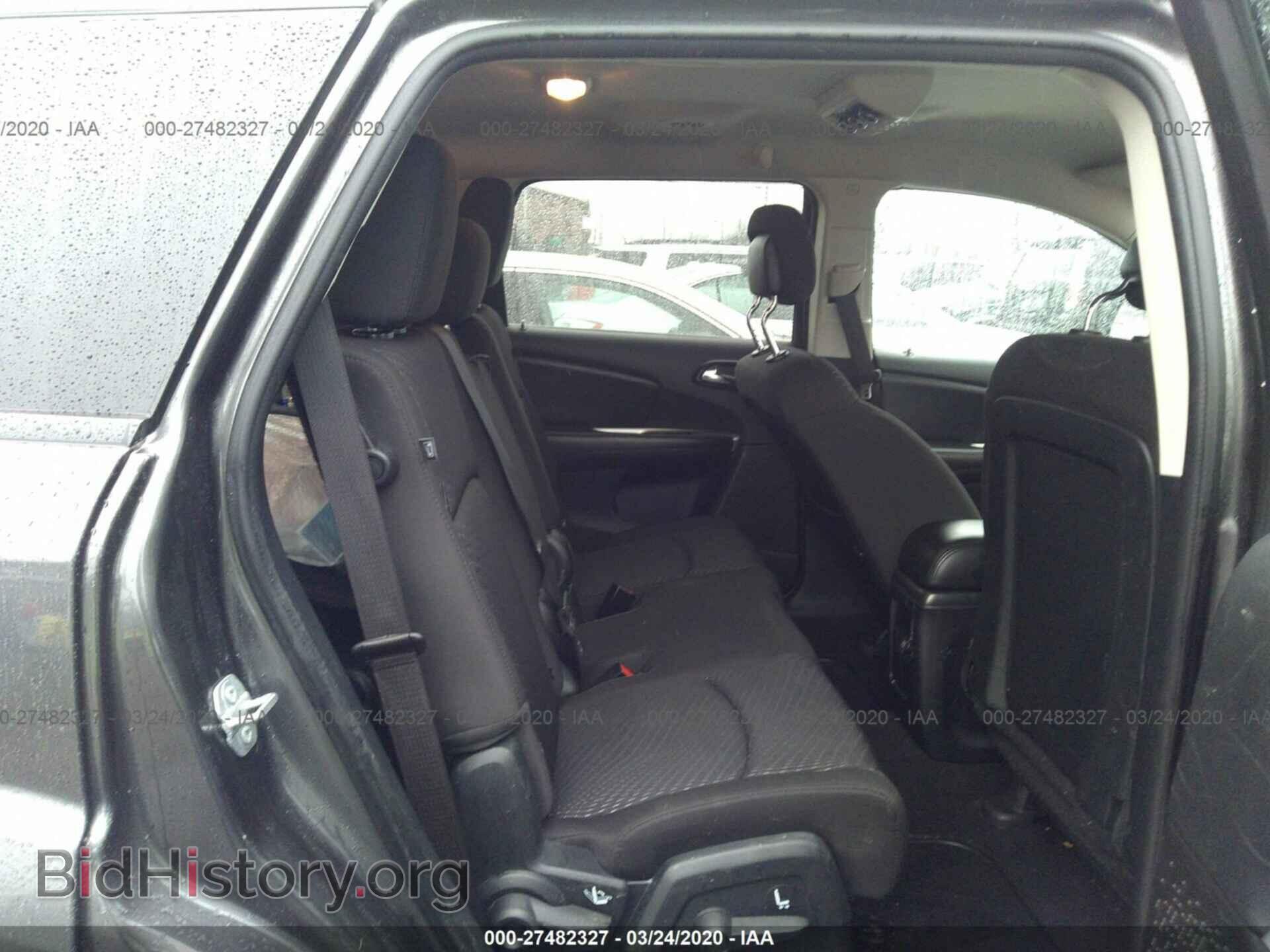 2017 DODGE JOURNEY - VIN: 3C4PDDBG1HT526110 - Фото 8