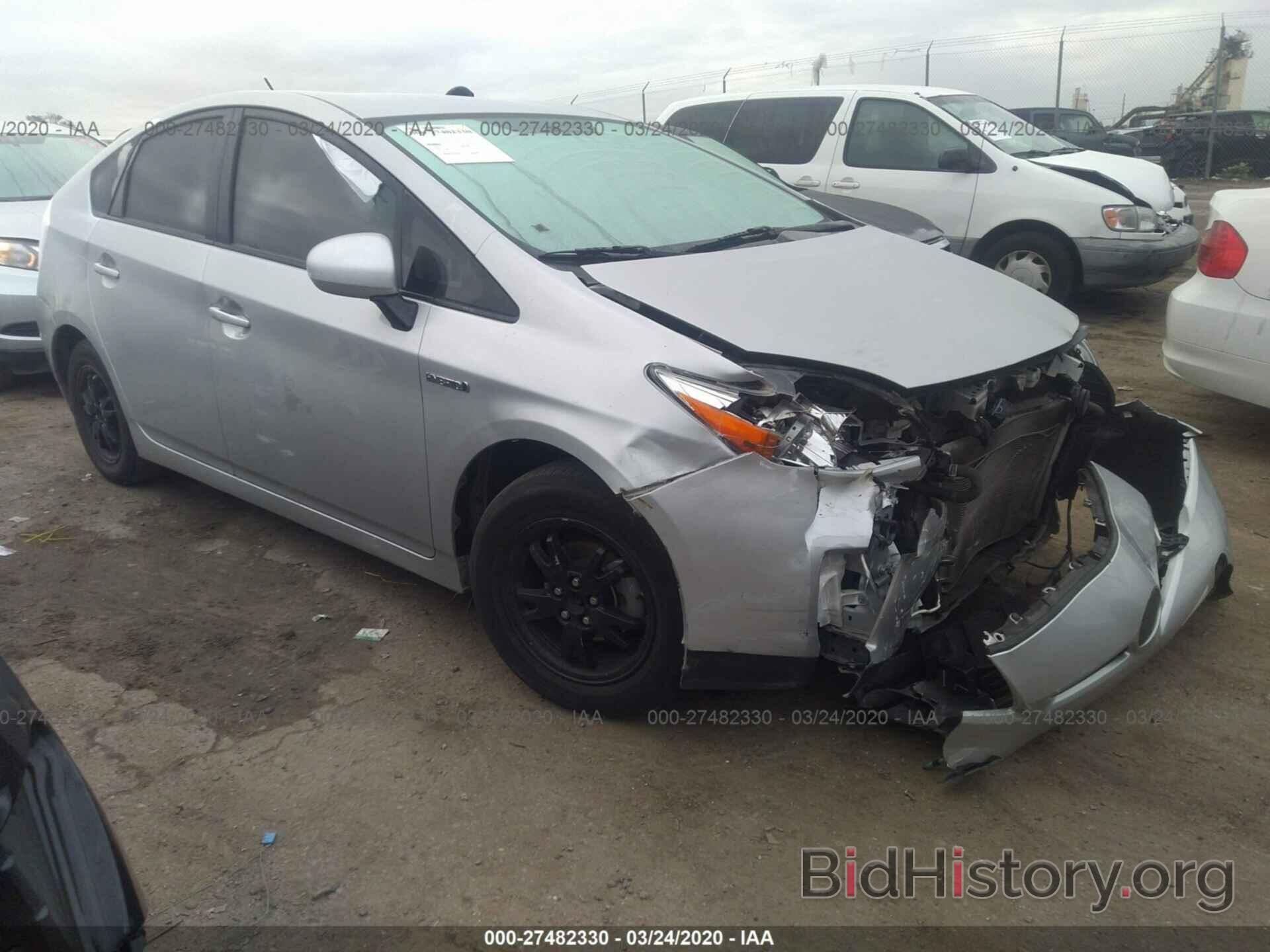 Photo JTDKN3DU2F0443137 - TOYOTA PRIUS 2015