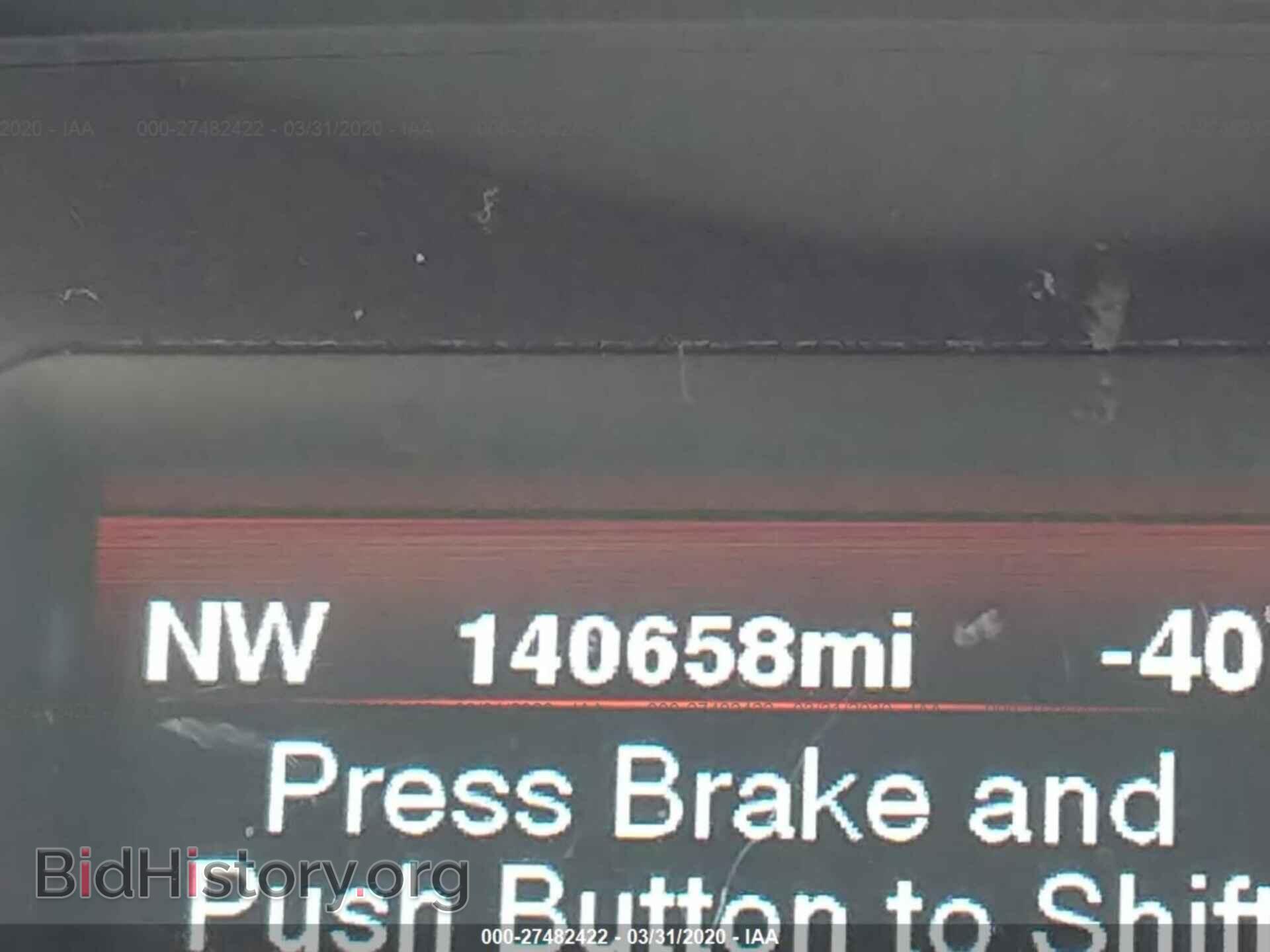 2012 DODGE CHARGER - VIN: 2C3CDXHG0CH191208 - Фото 7