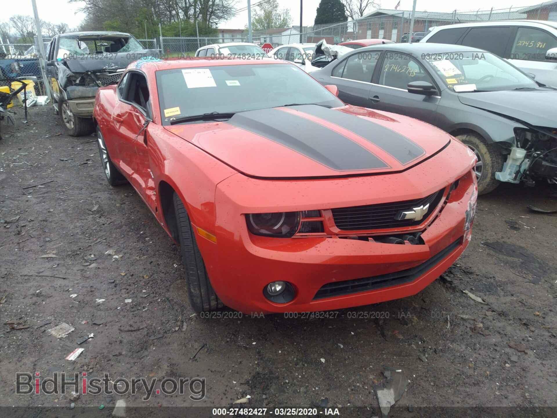 Фотография 2G1FC1EV5A9126317 - CHEVROLET CAMARO 2010