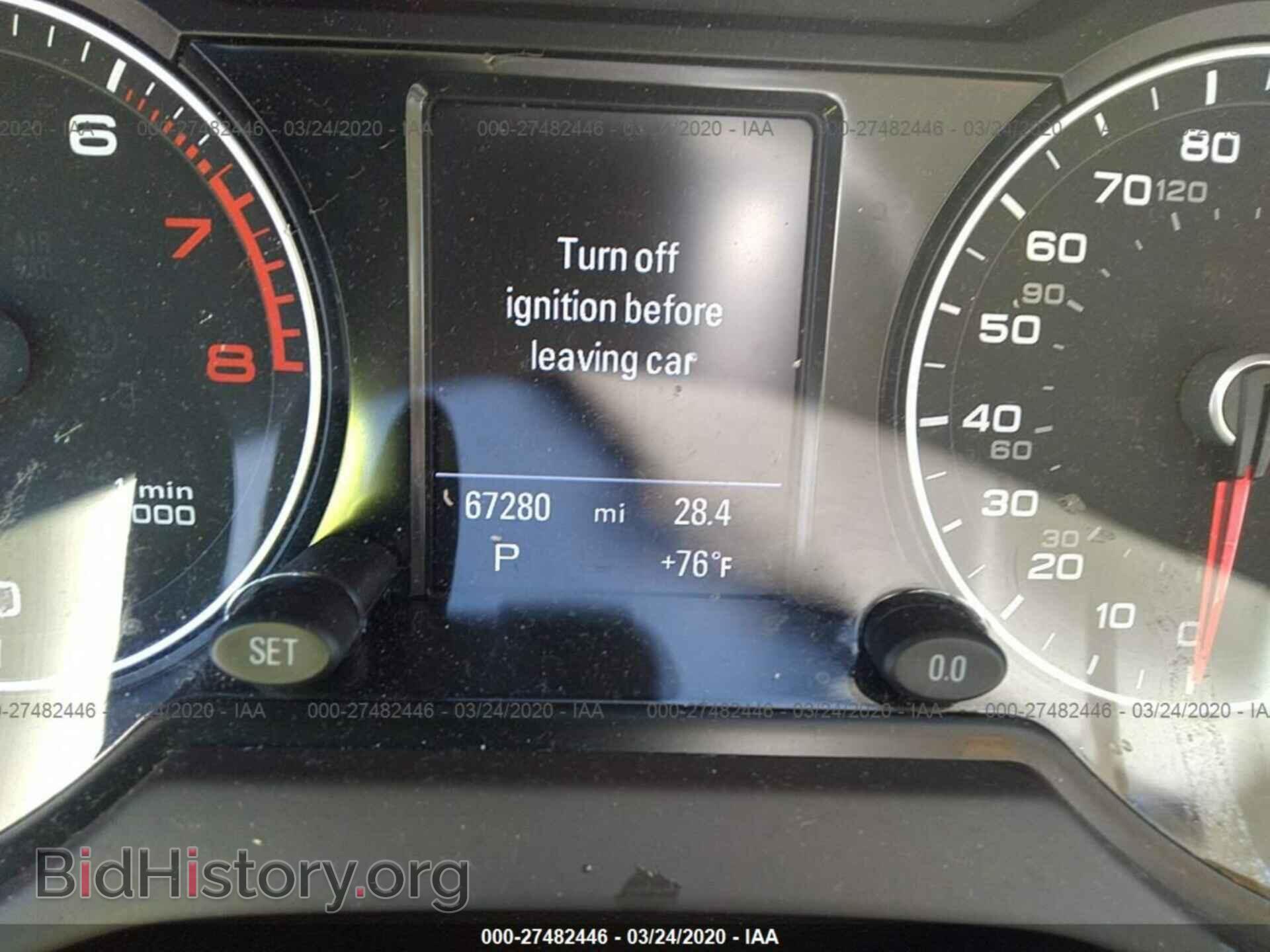 2014 AUDI Q5 - VIN: WA1LFAFP4EA086883 - Photo 7