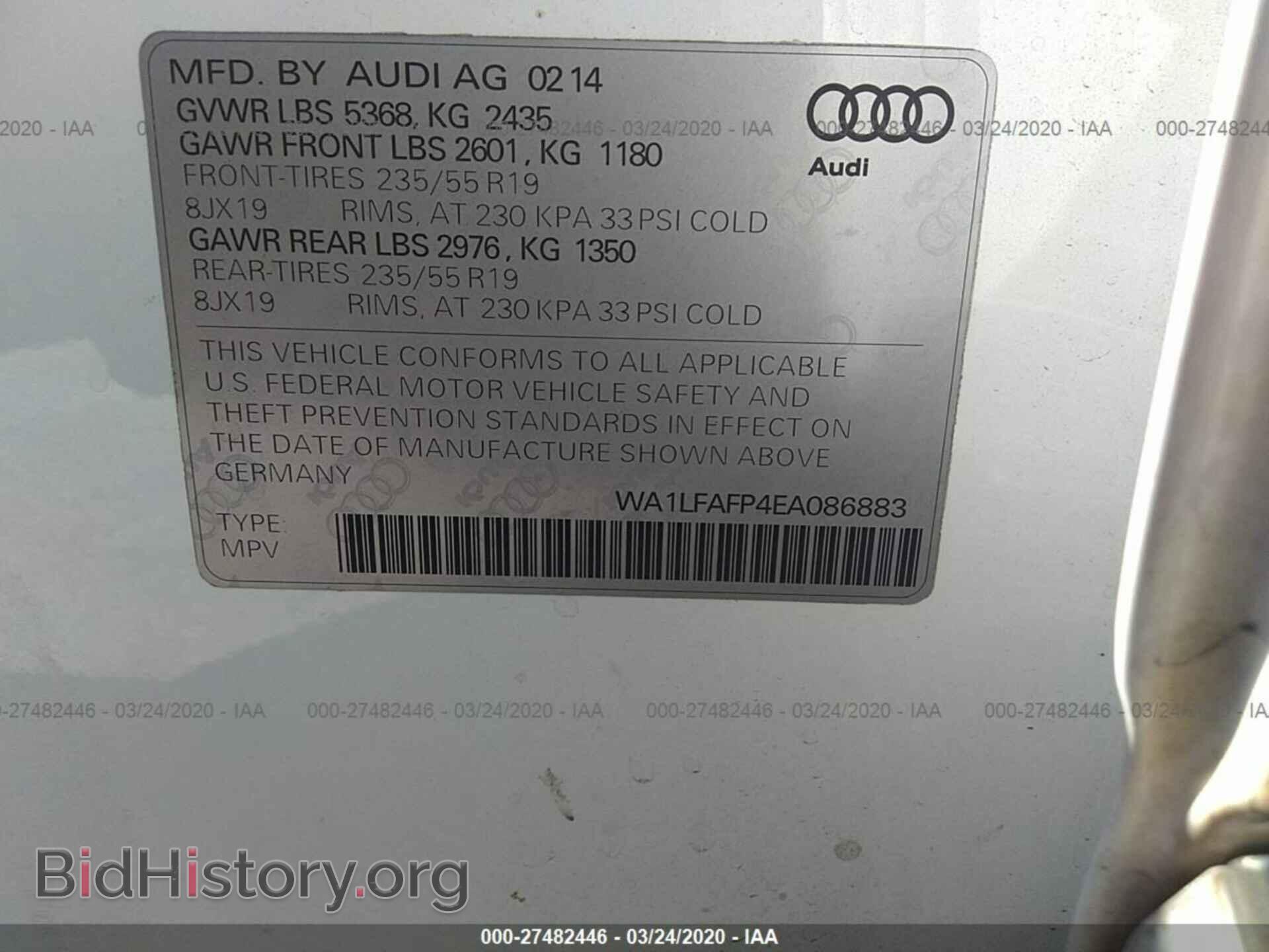 2014 AUDI Q5 - VIN: WA1LFAFP4EA086883 - Photo 9