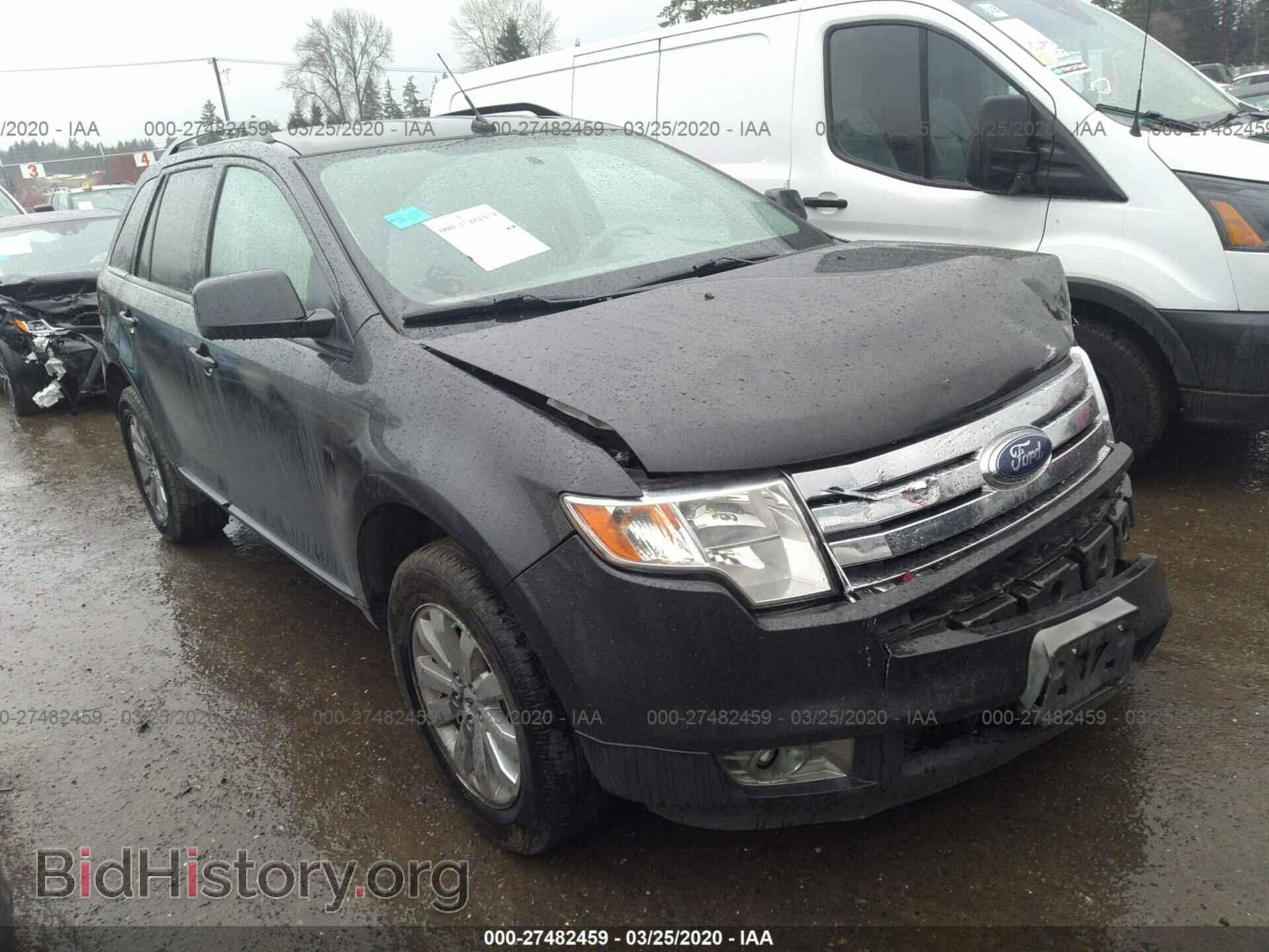 Фотография 2FMDK48C97BA40387 - FORD EDGE 2007
