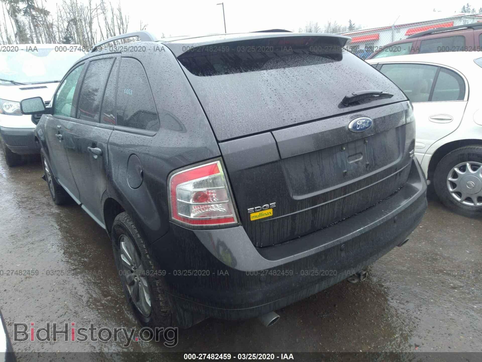2007 FORD EDGE - VIN: 2FMDK48C97BA40387 - Фото 3