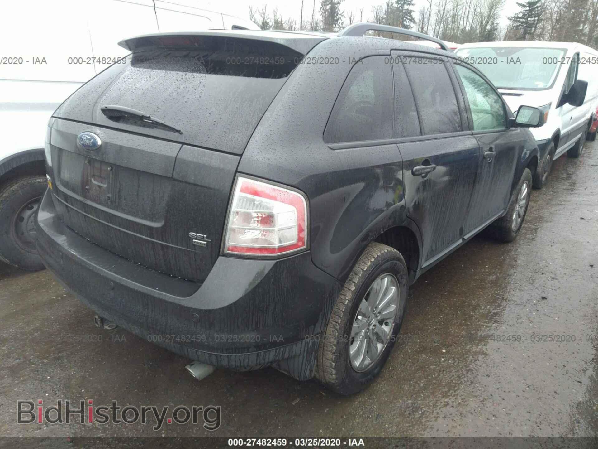 2007 FORD EDGE - VIN: 2FMDK48C97BA40387 - Фото 4