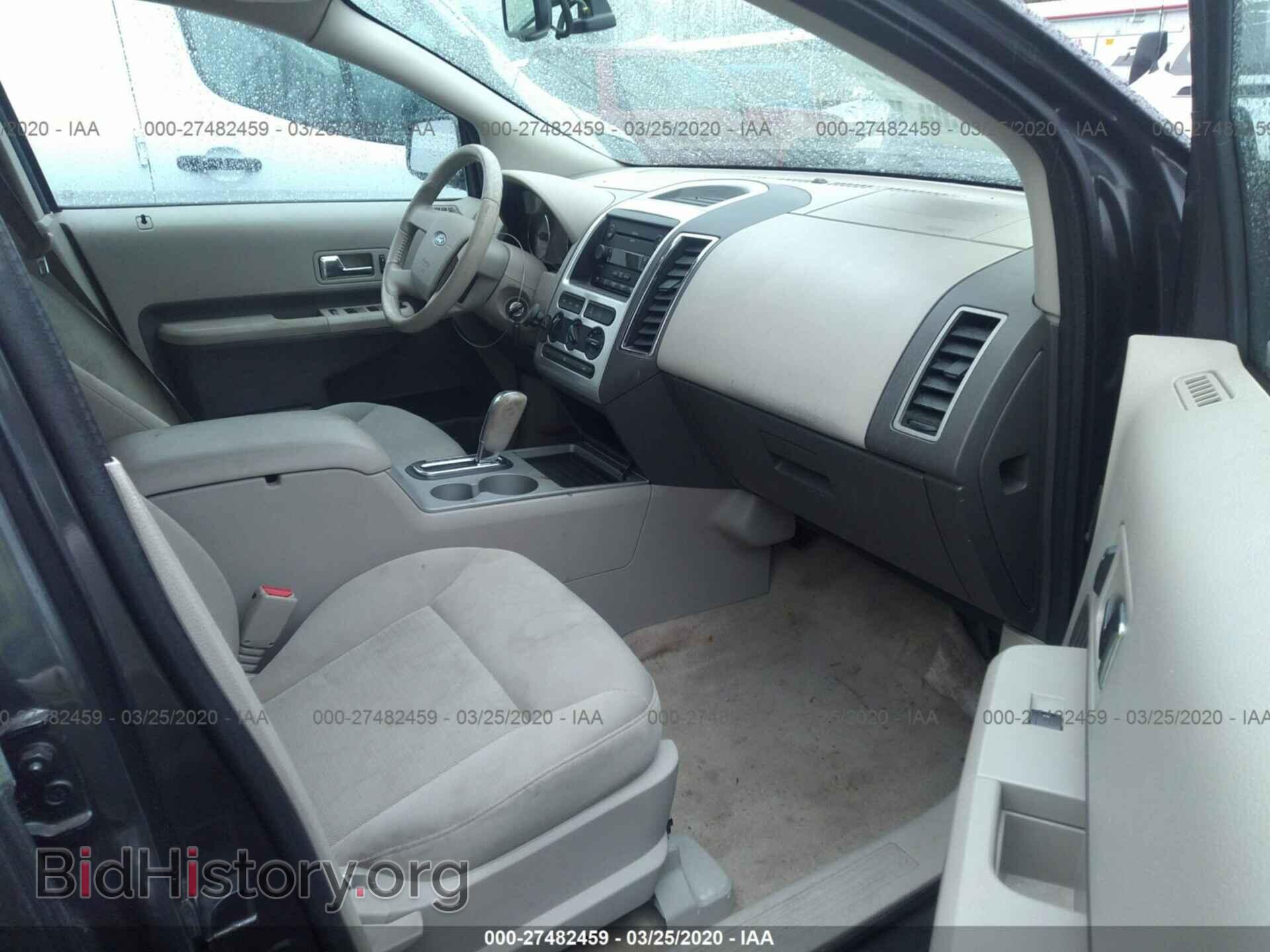 2007 FORD EDGE - VIN: 2FMDK48C97BA40387 - Фото 5