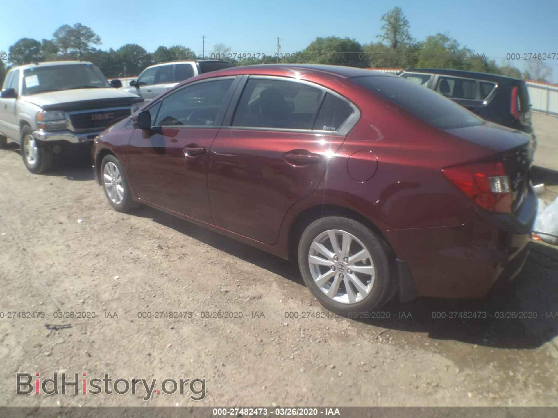 2012 HONDA CIVIC - VIN: 2HGFB2F83CH579600 - Photo 3