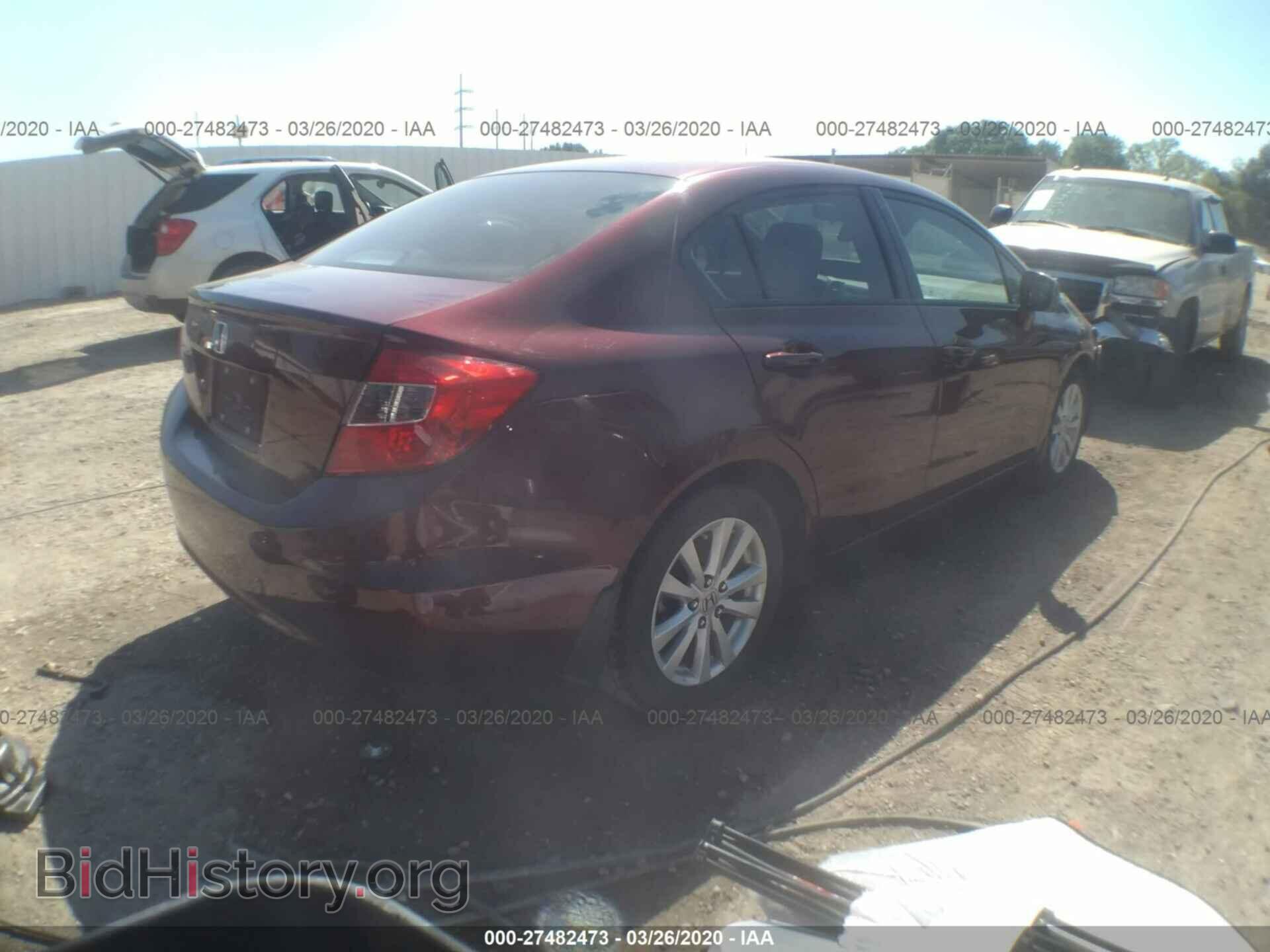 2012 HONDA CIVIC - VIN: 2HGFB2F83CH579600 - Photo 4