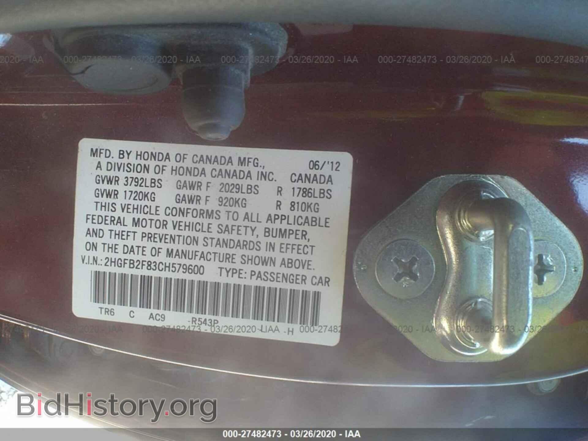 2012 HONDA CIVIC - VIN: 2HGFB2F83CH579600 - Photo 9