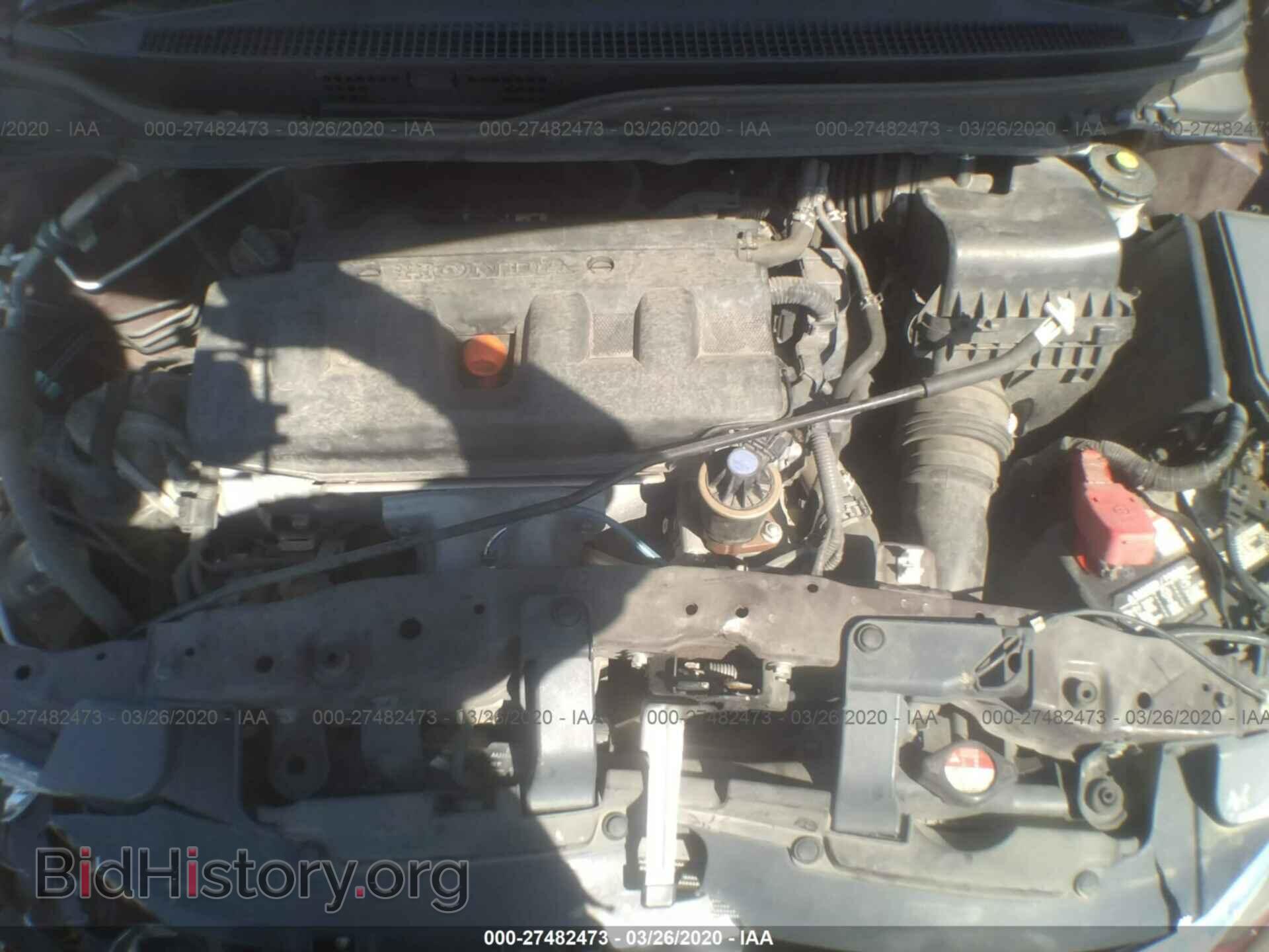 2012 HONDA CIVIC - VIN: 2HGFB2F83CH579600 - Photo 10