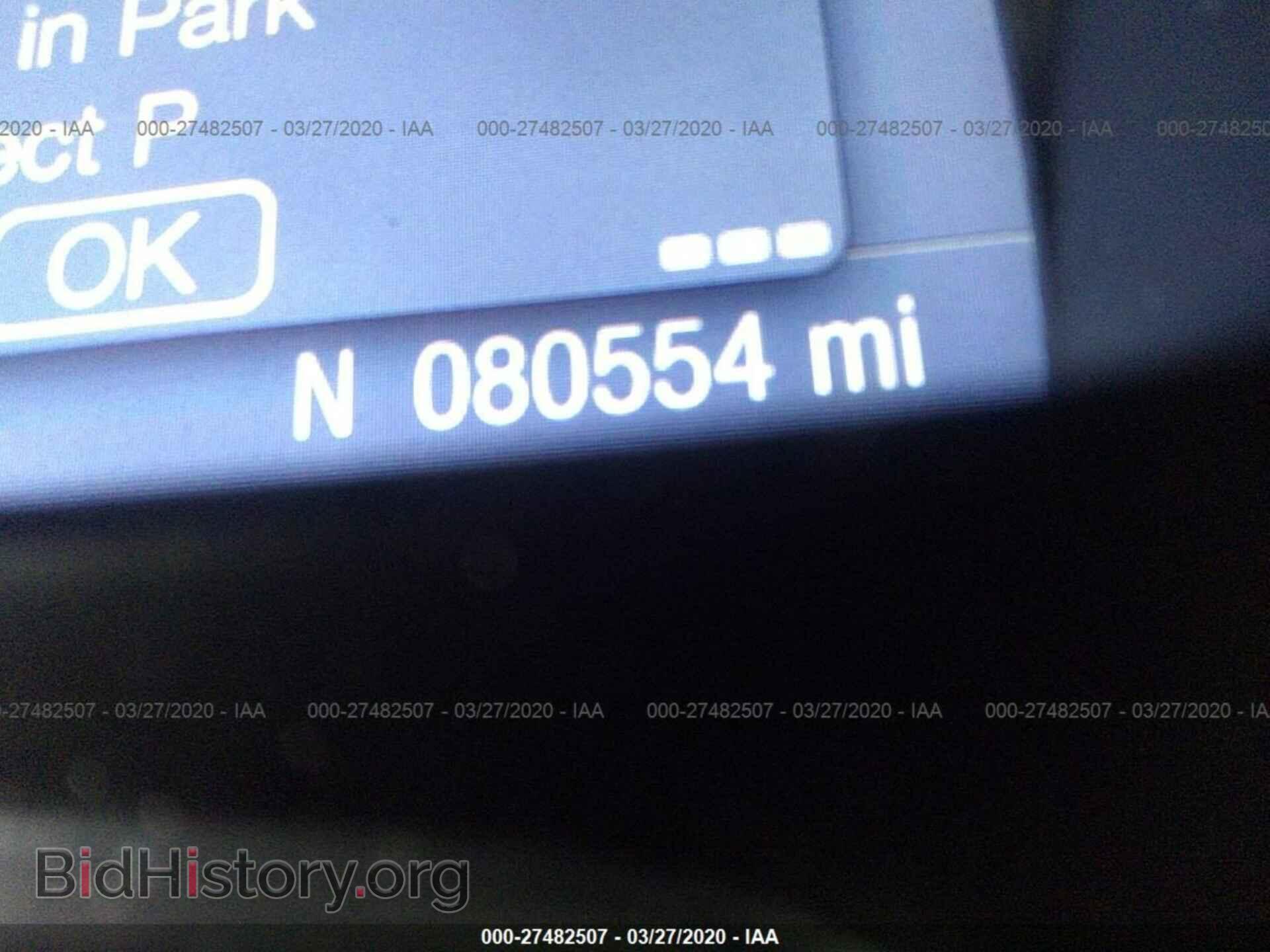 2014 FORD FOCUS - VIN: 1FADP3F20EL319028 - Photo 7