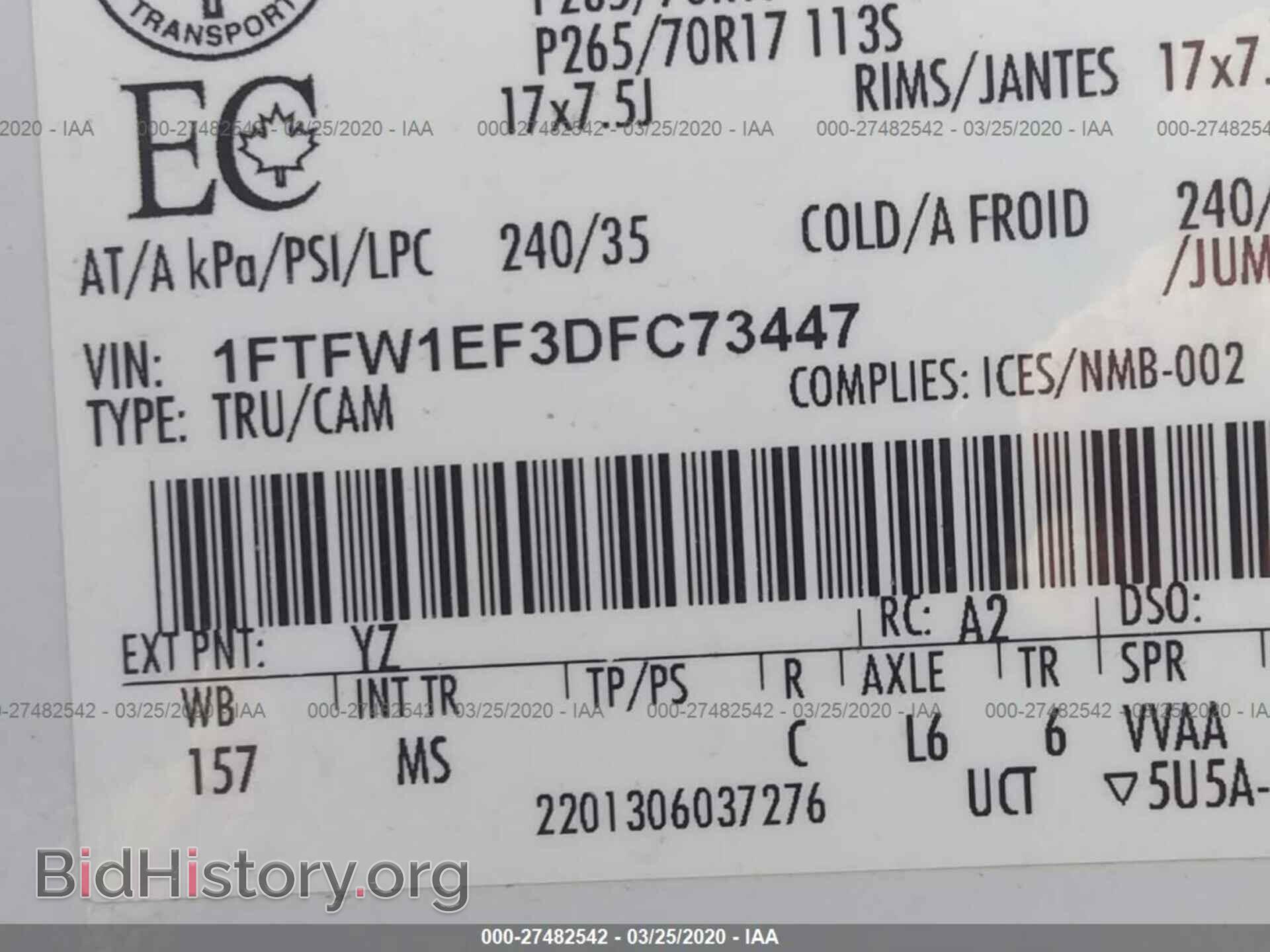 2013 FORD F150 - VIN: 1FTFW1EF3DFC73447 - Фото 9
