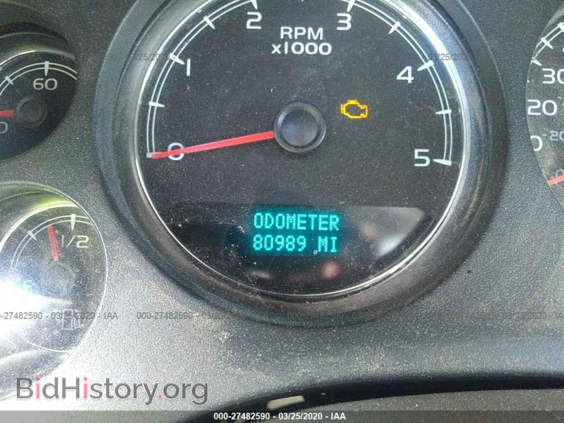 2007 CHEVROLET SILVERADO - VIN: 1GCJK33667F561908 - Фото 6