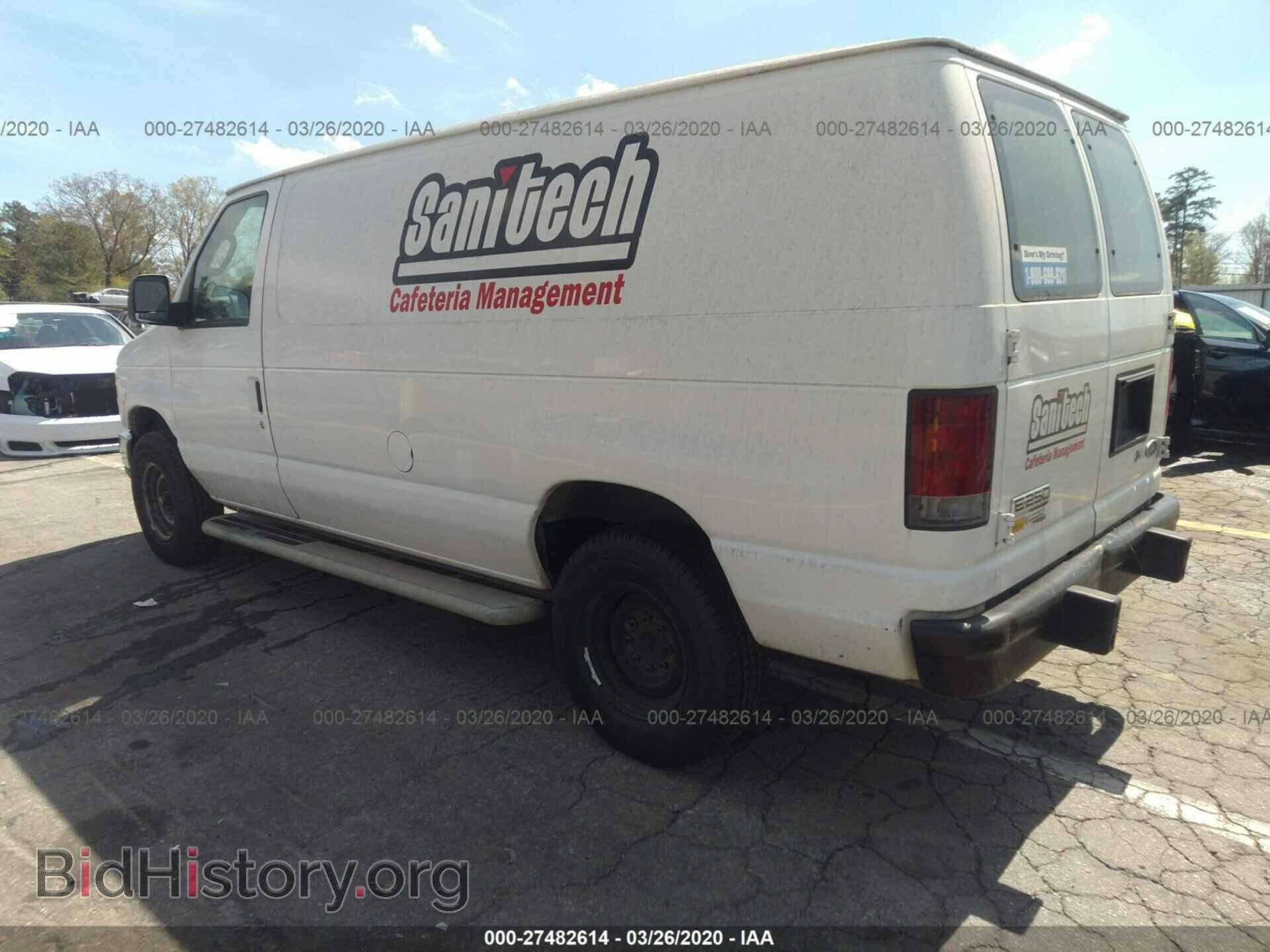 2011 FORD ECONOLINE CARGO VAN - VIN: 1FTNE2EW5BDA99376 - Photo 3