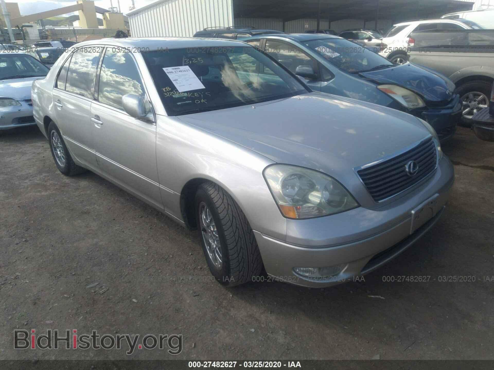 Photo JTHBN30F710023890 - LEXUS LS 2001