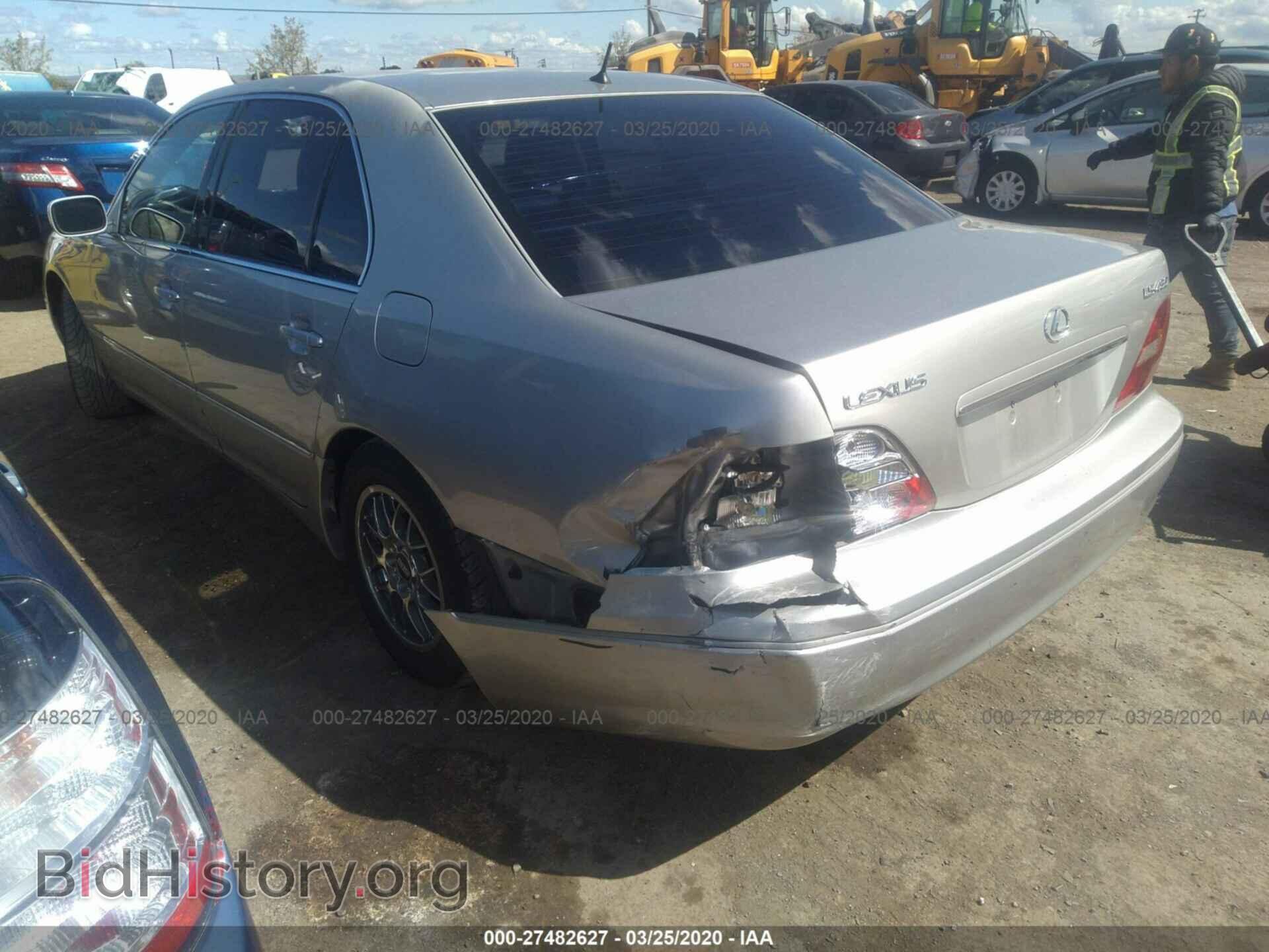 2001 LEXUS LS - VIN: JTHBN30F710023890 - Photo 3