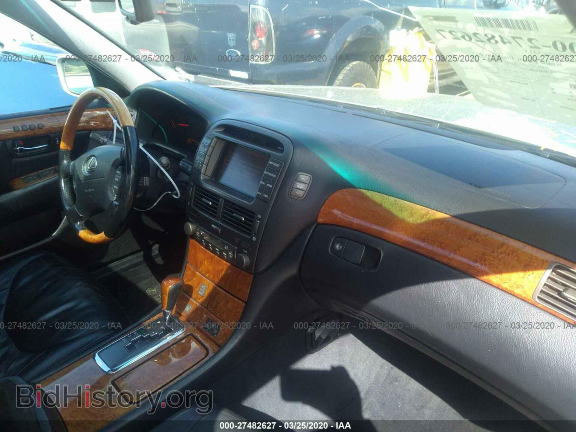 2001 LEXUS LS - VIN: JTHBN30F710023890 - Photo 5