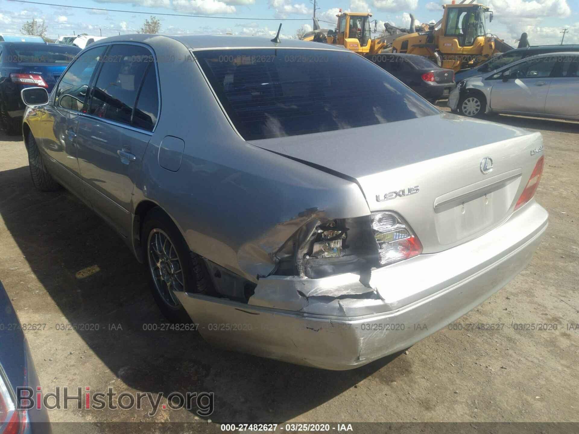 2001 LEXUS LS - VIN: JTHBN30F710023890 - Photo 6