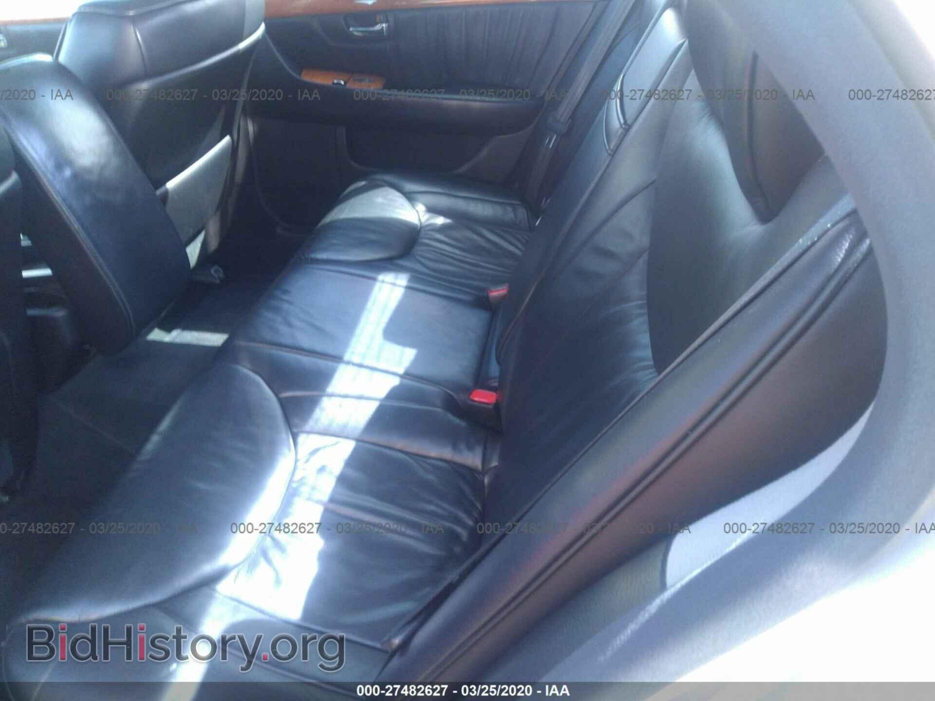 2001 LEXUS LS - VIN: JTHBN30F710023890 - Photo 8