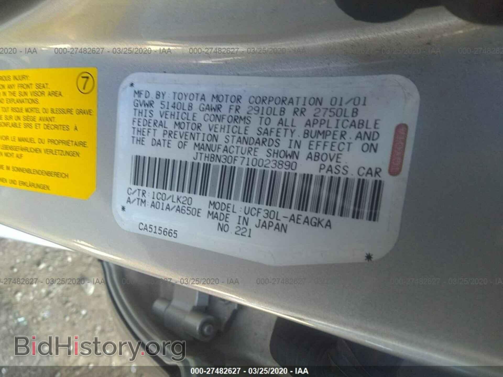 2001 LEXUS LS - VIN: JTHBN30F710023890 - Photo 9