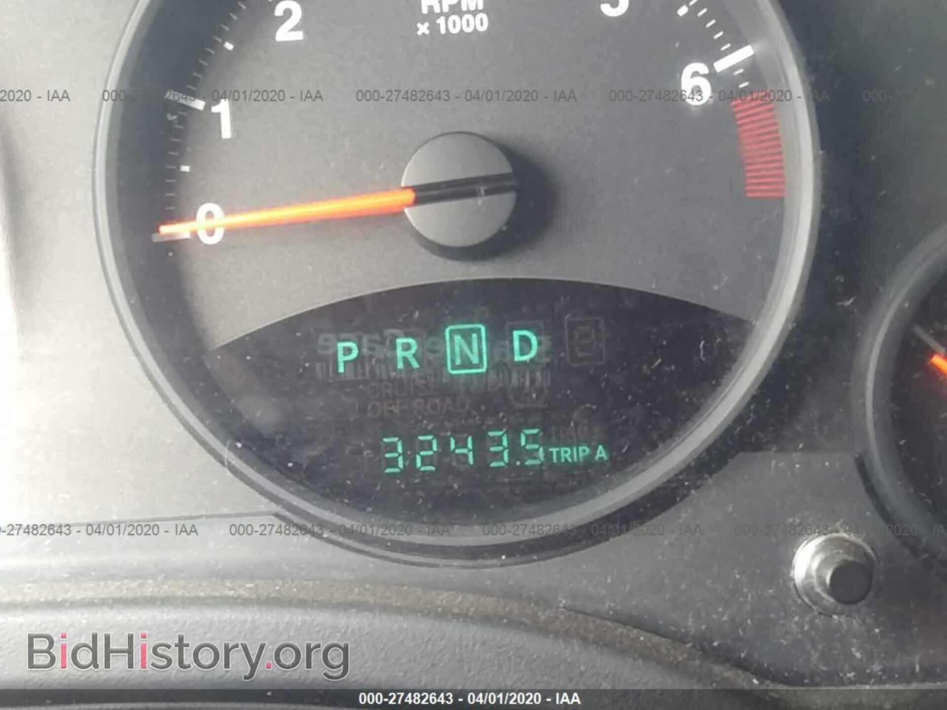 2012 JEEP COMPASS - VIN: 1C4NJDEBXCD633137 - Фото 7